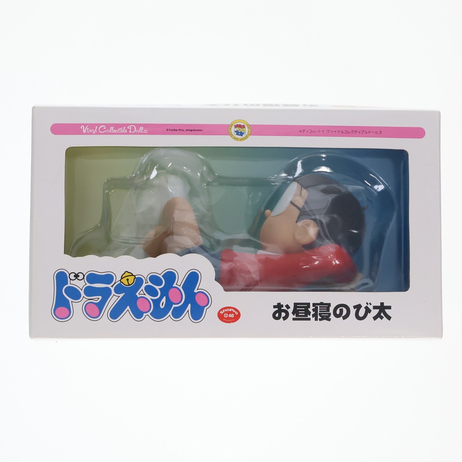 【中古即納】[FIG] ヴァイナルコレクティブルドールズ No.133 VCD お昼寝のび太 ドラえもん 完成品 フィギュア メディコム・トイ(20090531)