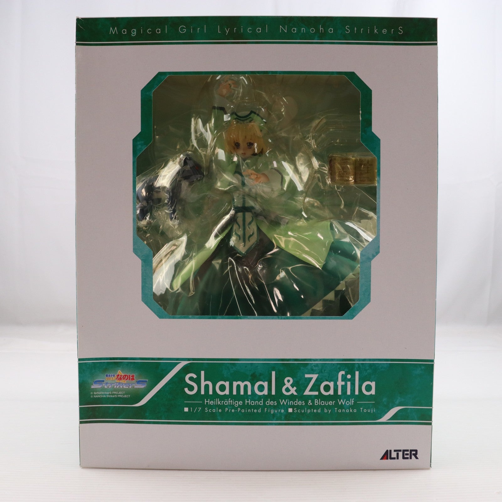 【中古即納】[FIG] シャマル&ザフィーラ 仔犬Ver. 魔法少女リリカルなのはStrikerS(ストライカーズ) 1/7 完成品 フィギュア アルター(20100513)