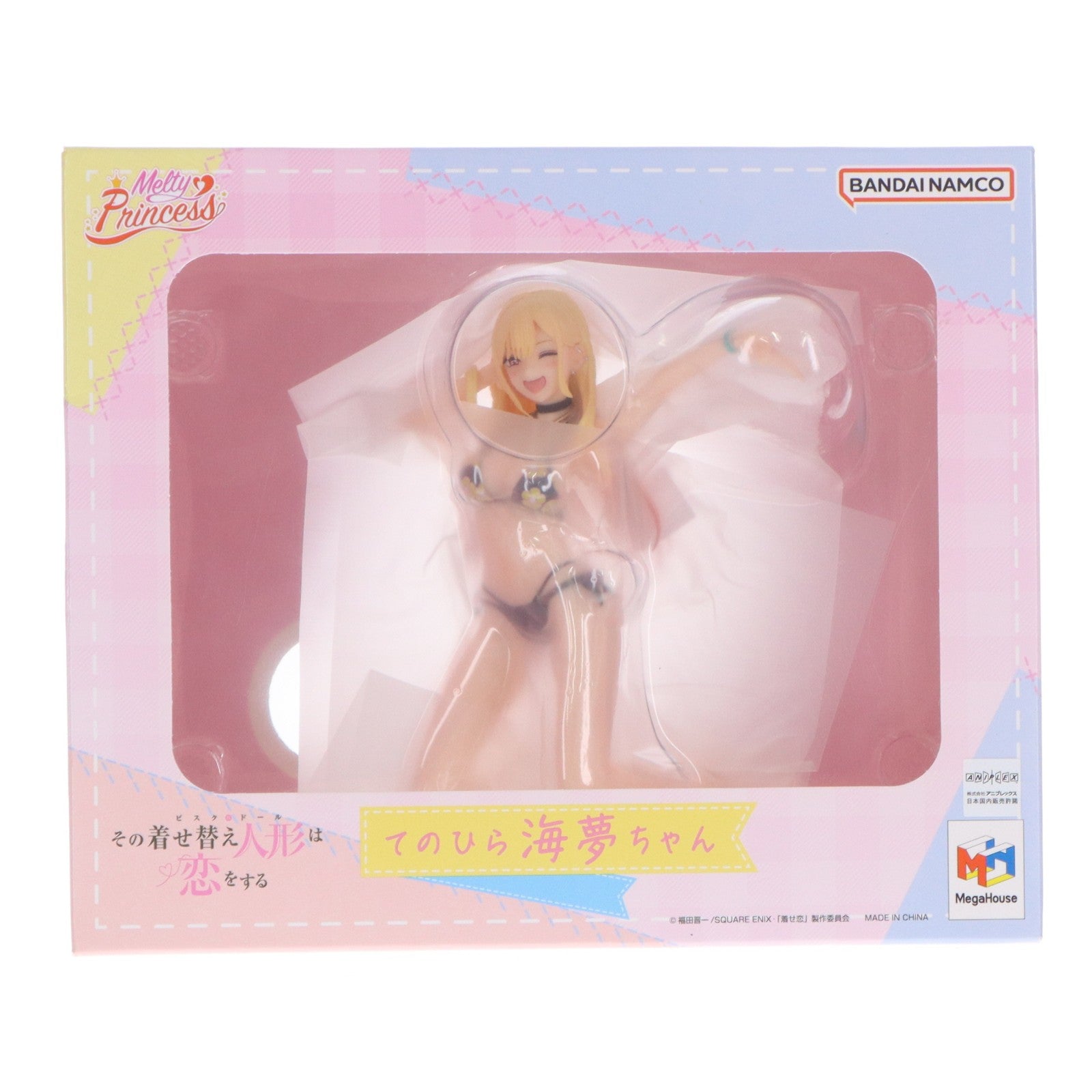 【中古即納】[FIG] Melty Princess(メルティプリンセス) てのひら 海夢ちゃん(まりんちゃん) その着せ替え人形は恋をする 完成品 フィギュア メガハウス(20241227)
