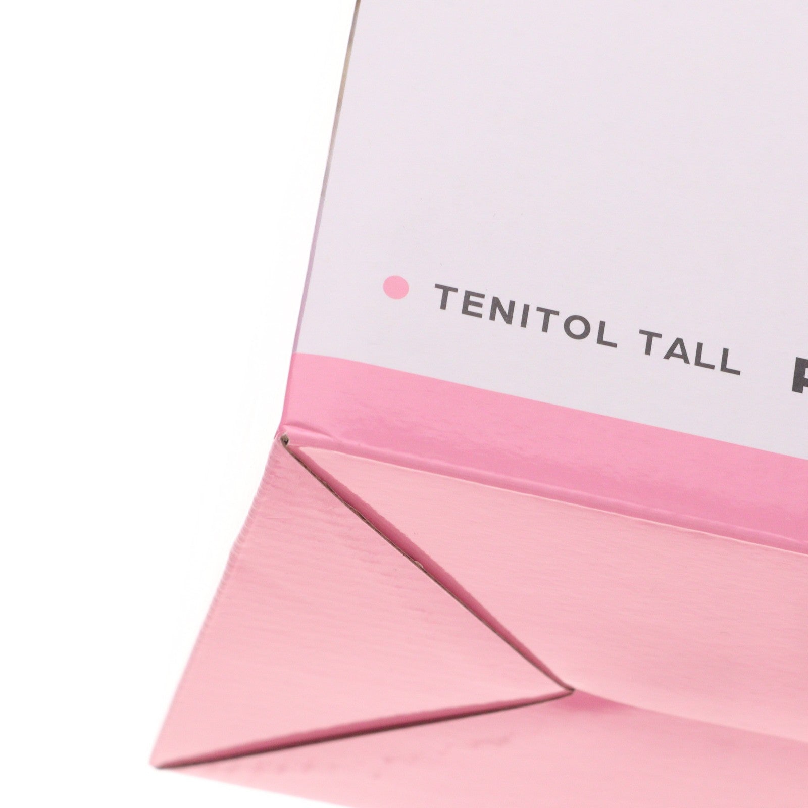 【中古即納】[FIG] TENITOL TALL 天乃リリサ(あまのりりさ) TVアニメ「2.5次元の誘惑」 完成品 フィギュア(AMU-TNL0095) フリュー(20250523)