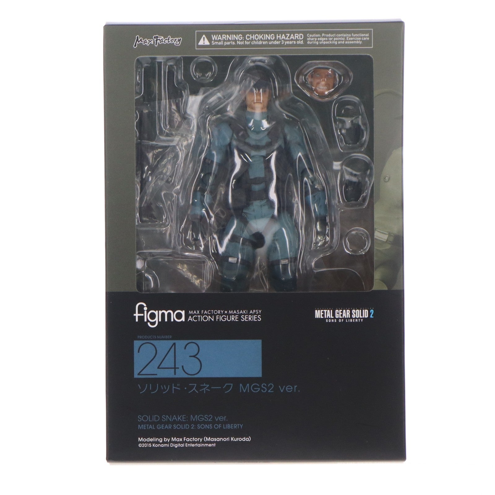 【中古即納】[FIG] figma(フィグマ) 243 ソリッド・スネーク MGS2 ver. METAL GEAR SOLID2 SONS OF LIBERTY(メタルギアソリッド2 サンズ・オブ・リバティ) 完成品 可動フィギュア マックスファクトリー(20150614)