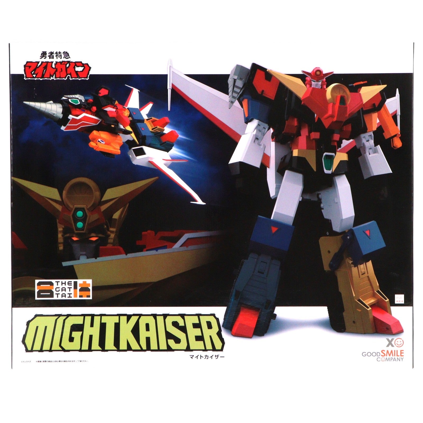 【中古即納】[FIG] THE合体 マイトカイザー 勇者特急マイトガイン 完成品 可動フィギュア グッドスマイルカンパニー(20240428)