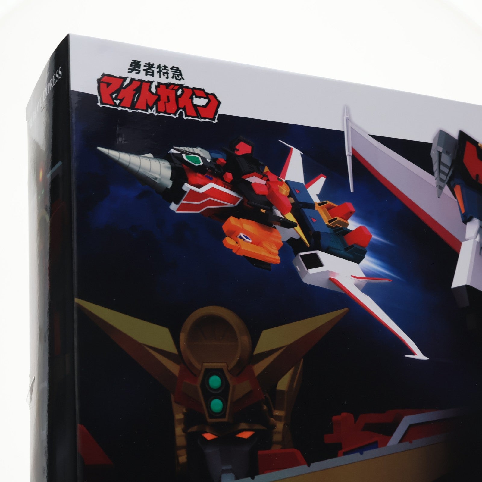 【中古即納】[FIG] THE合体 マイトカイザー 勇者特急マイトガイン 完成品 可動フィギュア グッドスマイルカンパニー(20240428)