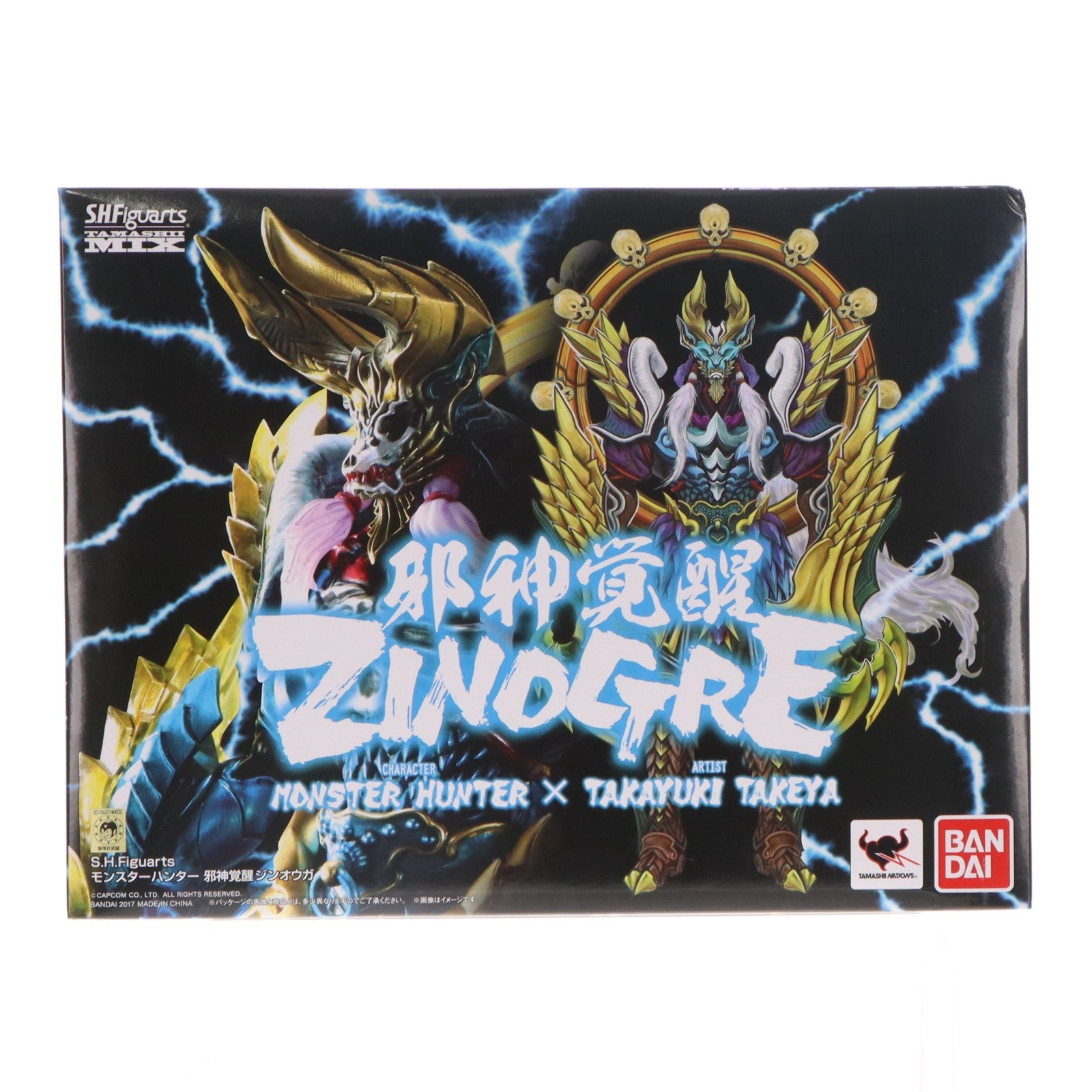 【中古即納】[FIG] S.H.Figuarts(フィギュアーツ) 邪神覚醒ジンオウガ モンスターハンター 完成品 可動フィギュア バンダイ(20170331)