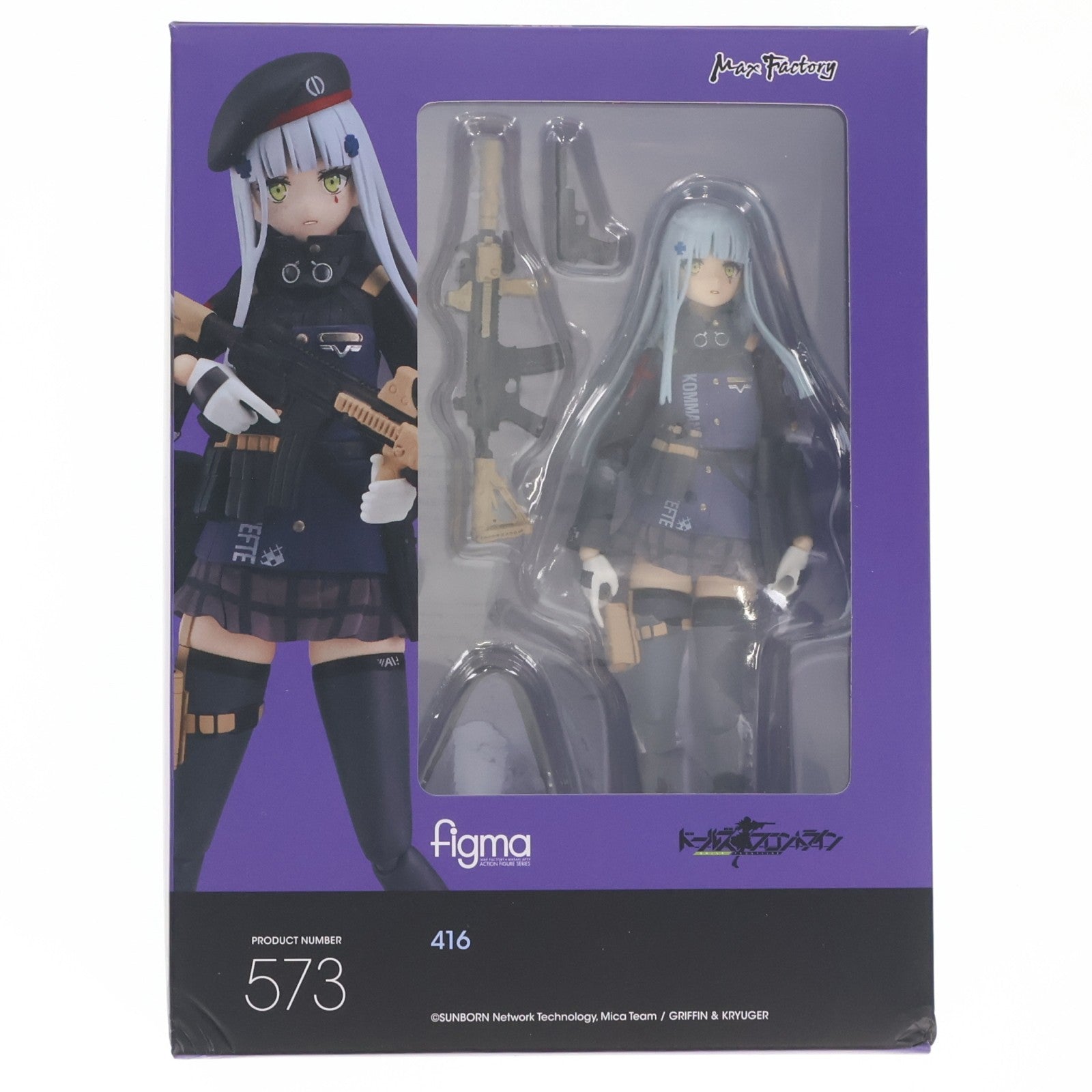 【中古即納】[FIG] figma(フィグマ) 573 416(よんいちろく) ドールズフロントライン 完成品 可動フィギュア マックスファクトリー(20230502)