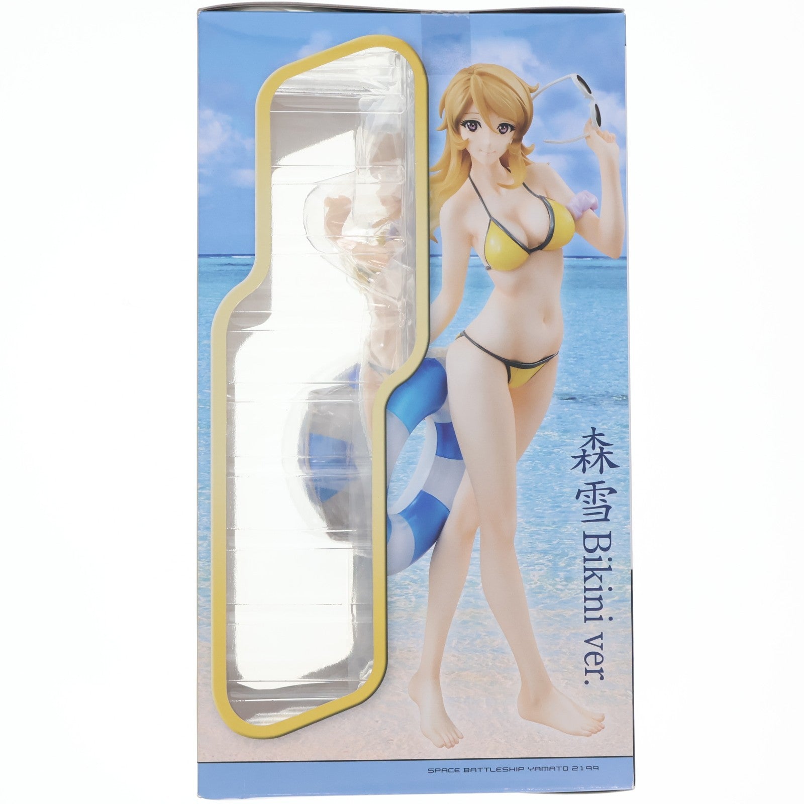 【中古即納】[FIG] ヤマトガールズコレクション 森雪(もりゆき) Bikini Ver. YC限定イエロー 宇宙戦艦ヤマト2199 1/8 完成品 フィギュア ヤマトクループレミアム会員限定 メガハウス(20150331)
