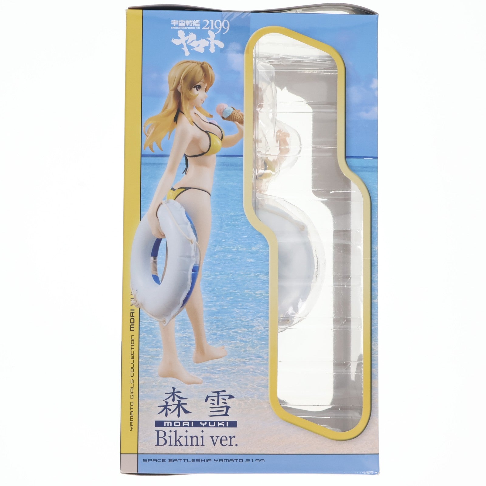 【中古即納】[FIG] ヤマトガールズコレクション 森雪(もりゆき) Bikini Ver. YC限定イエロー 宇宙戦艦ヤマト2199 1/8 完成品 フィギュア ヤマトクループレミアム会員限定 メガハウス(20150331)