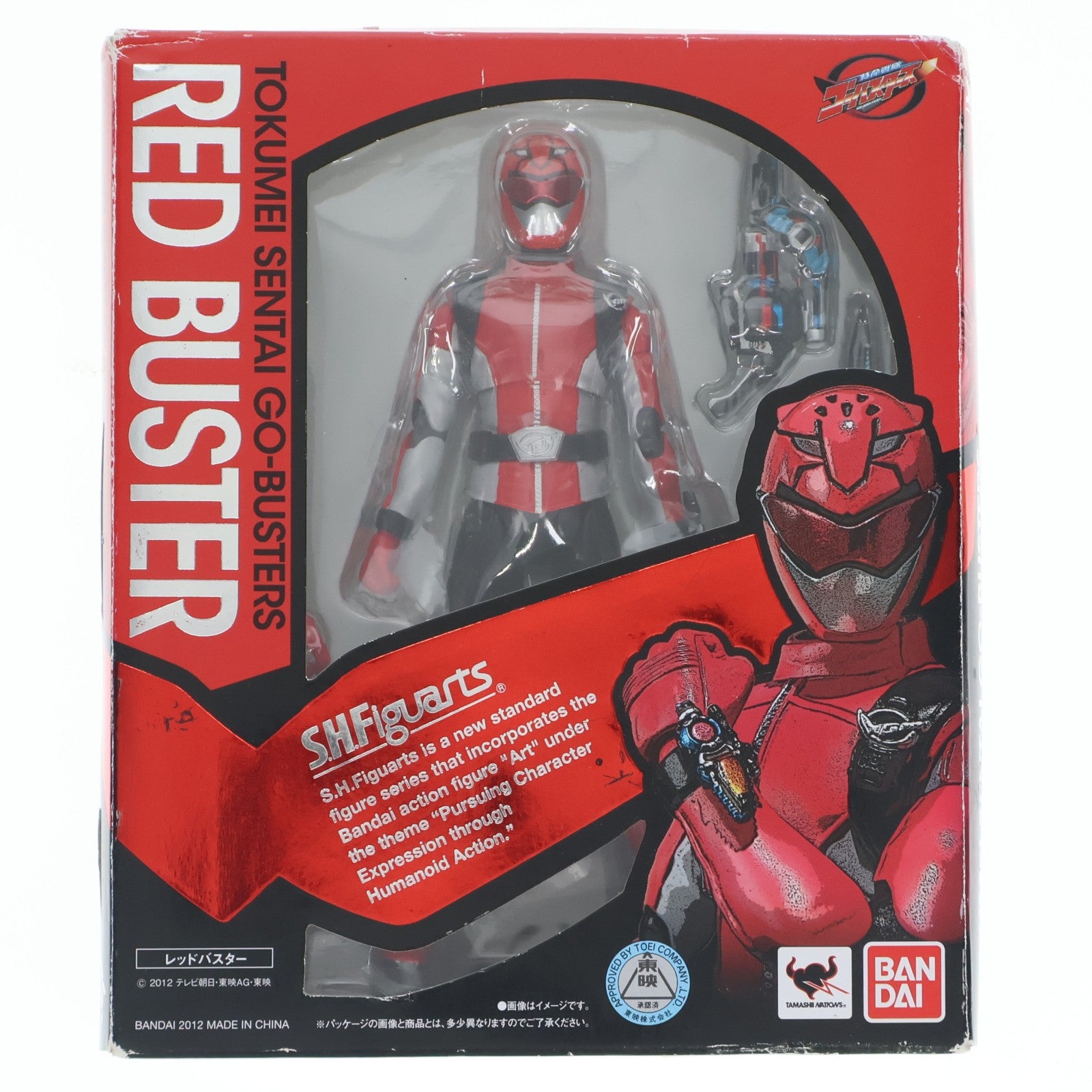 【中古即納】[FIG] S.H.Figuarts(フィギュアーツ) レッドバスター 特命戦隊ゴーバスターズ 完成品 可動フィギュア バンダイ(20120929)