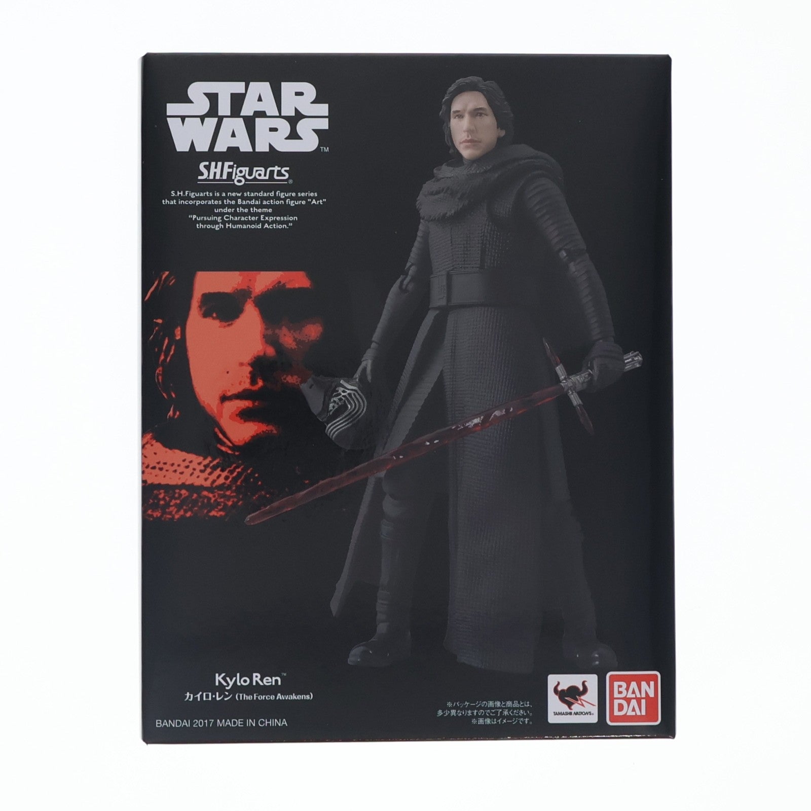 【中古即納】[FIG] 魂ウェブ商店限定 S.H.Figuarts(フィギュアーツ) カイロ・レン (THE FORCE AWAKENS) STAR WARS(スター・ウォーズ)/フォースの覚醒 完成品 可動フィギュア バンダイ(20170228)