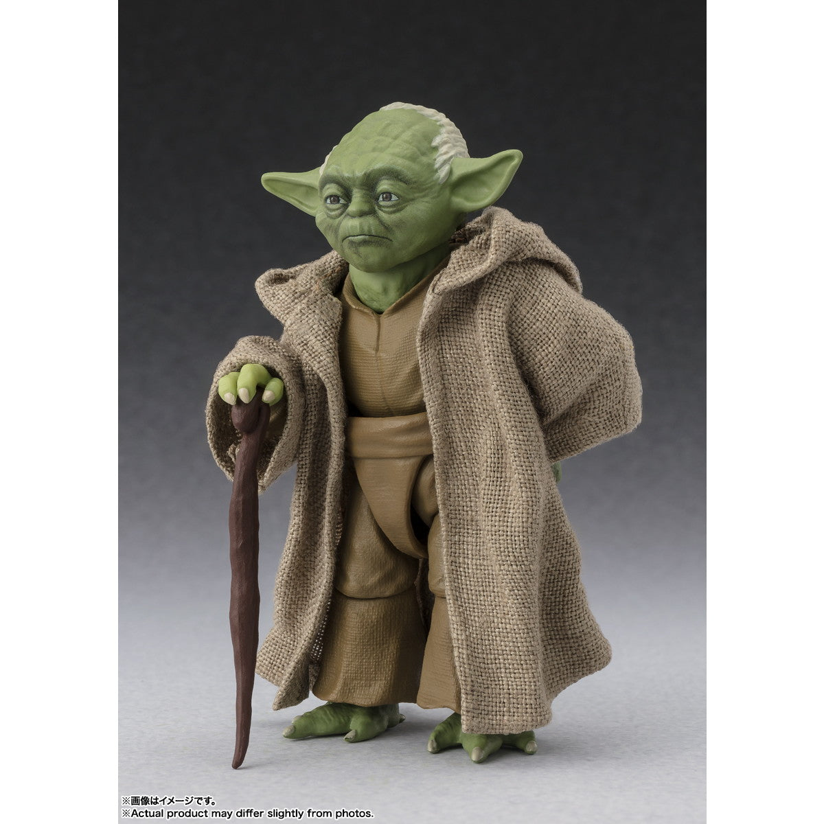 【中古即納】[FIG] S.H.Figuarts(フィギュアーツ) ヨーダ -Classic Ver.-(STAR WARS: Revenge of the Sith) スター・ウォーズ エピソード3/シスの復讐 完成品 可動フィギュア バンダイスピリッツ(20250927)