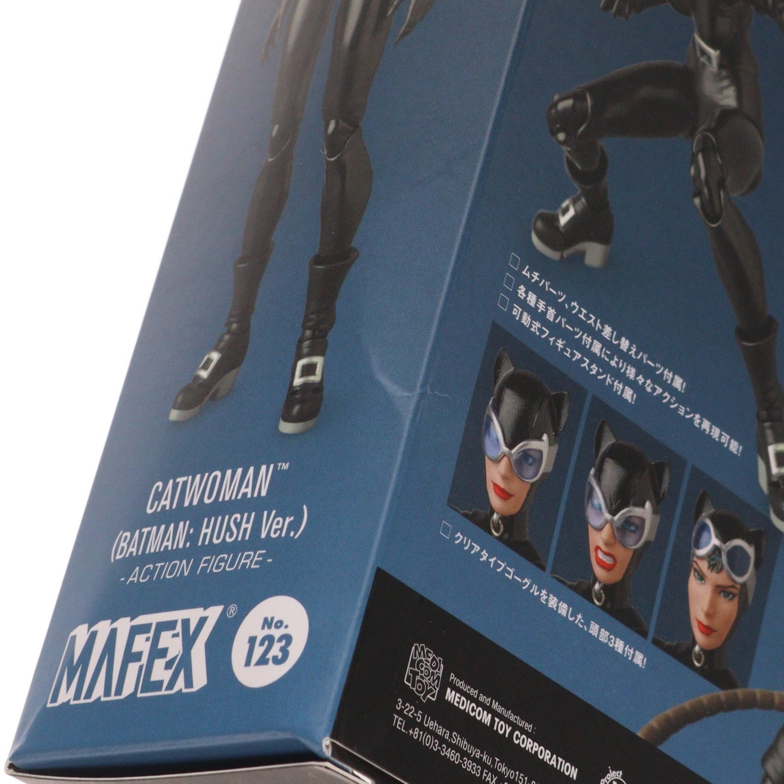 【中古即納】[FIG] (再販) マフェックス No.123 MAFEX CATWOMAN(HUSH Ver.)(キャットウーマン ハッシュver) BATMAN HUSH(バットマン: ハッシュ) 完成品 可動フィギュア メディコム・トイ(20251226)