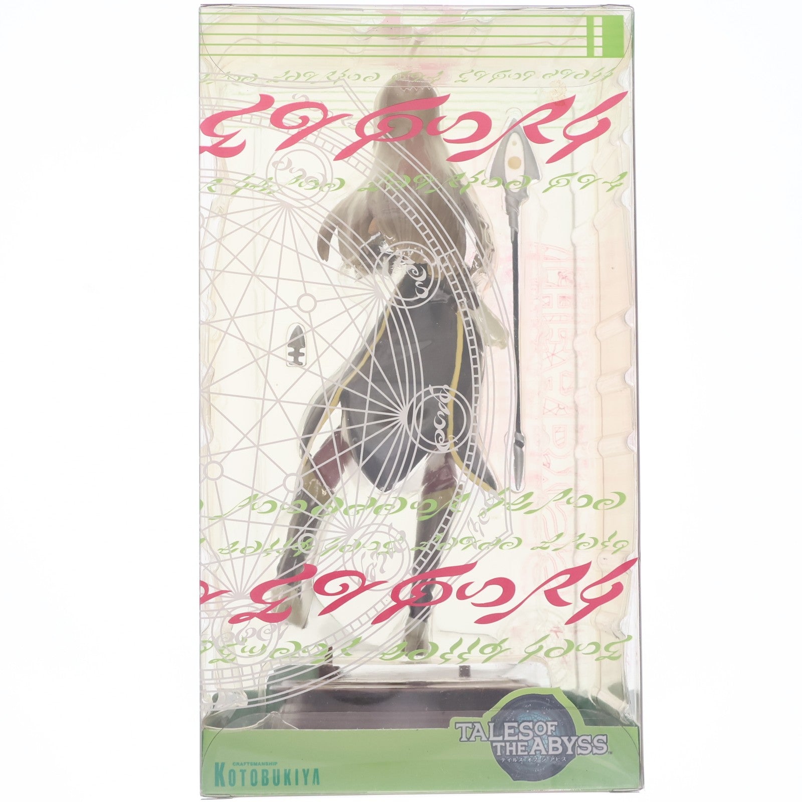 【中古即納】[FIG] ティア・グランツ テイルズ オブ ジ アビス 1/8 完成品 フィギュア コトブキヤ(20061123)