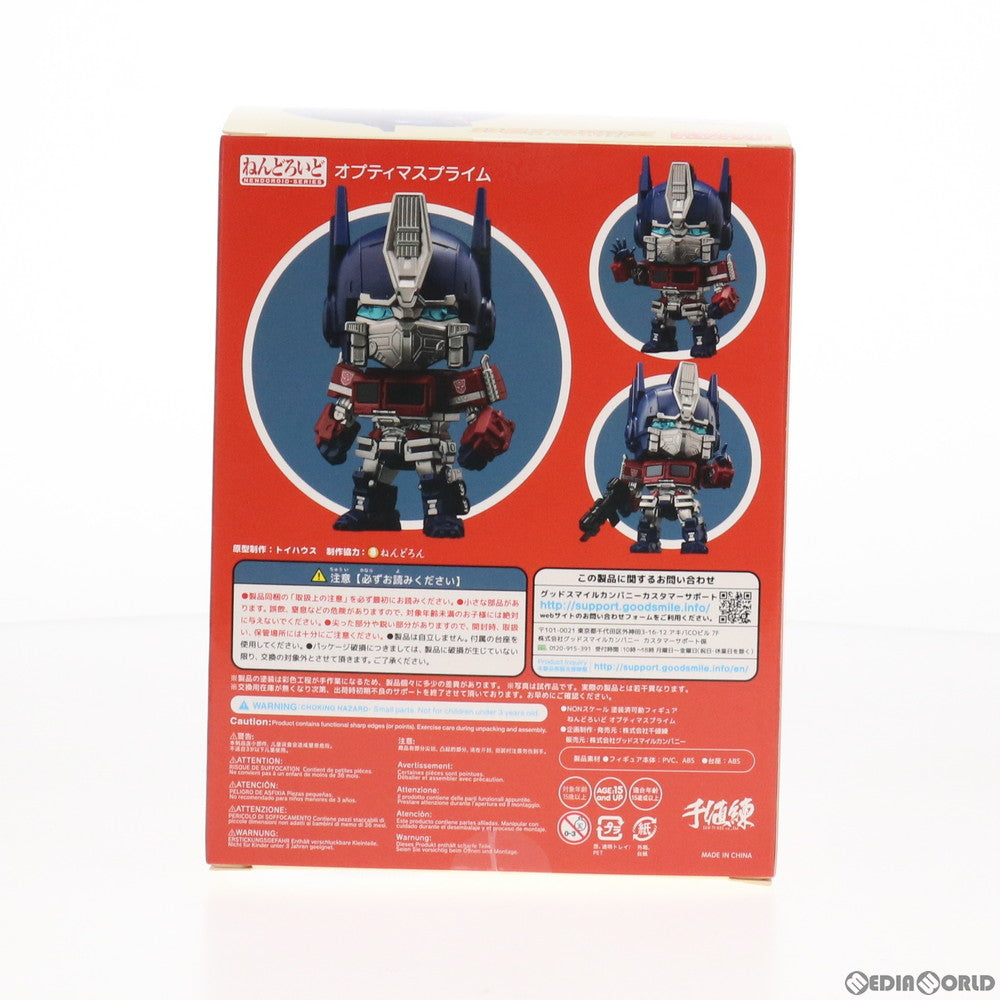 【中古即納】[FIG] ねんどろいど 1409 オプティマスプライム バンブルビー 完成品 可動フィギュア 千値練(せんちねる)(20210120)