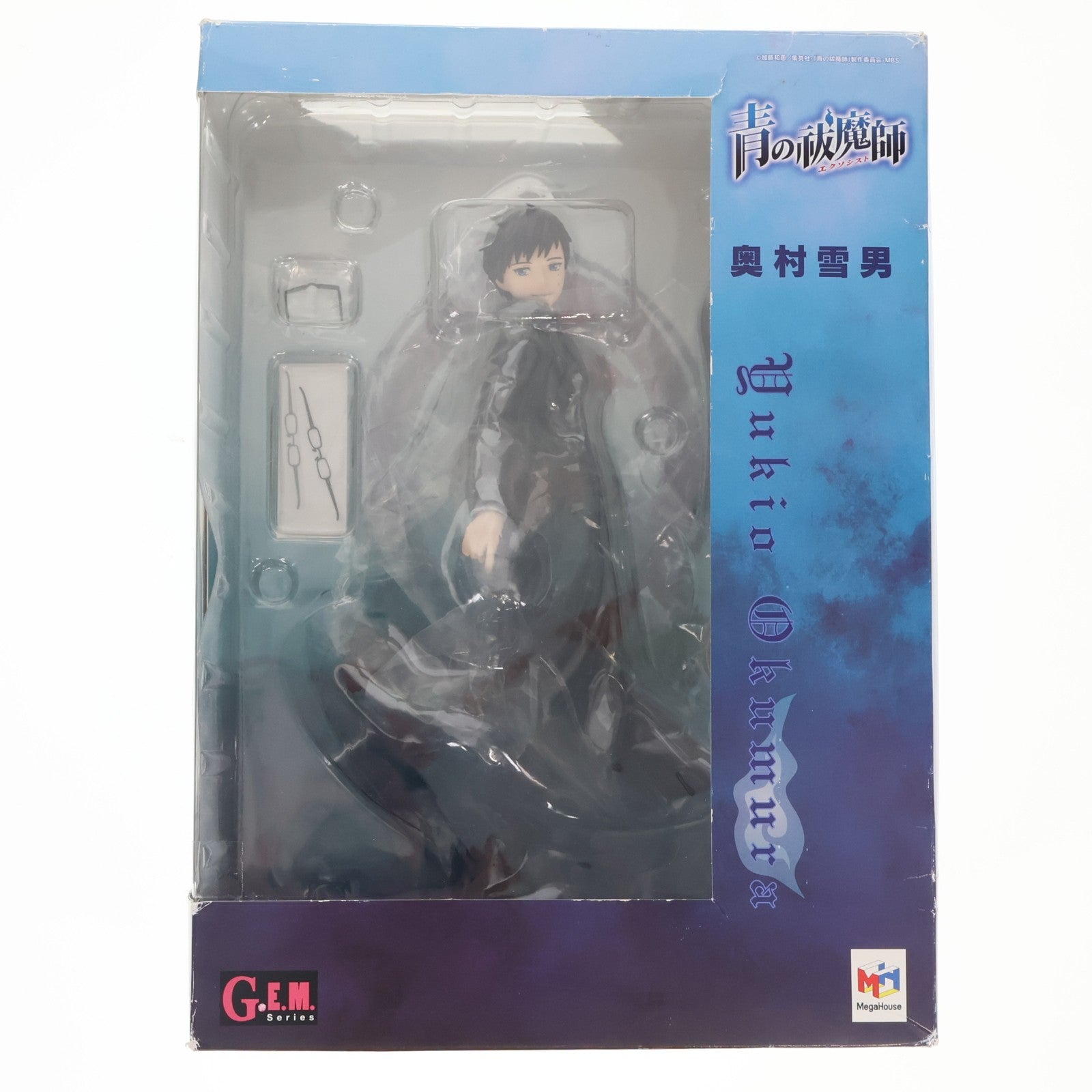 【中古即納】[FIG] G.E.M.シリーズ 奥村雪男(おくむらゆきお) 青の祓魔師(エクソシスト) 1/8 完成品 フィギュア メガハウス(20130130)
