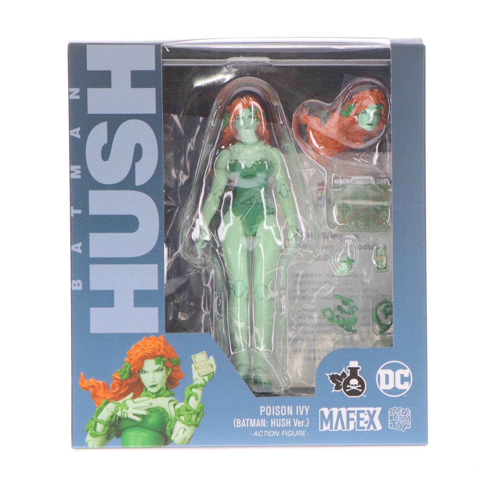 【中古即納】[FIG] マフェックス No.198 MAFEX POISON IVY(BATMAN: HUSH Ver.)(ポイズン・アイビー バットマン: ハッシュver) 完成品 可動フィギュア メディコム・トイ(20231217)
