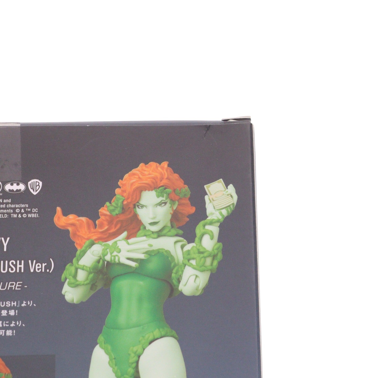 【中古即納】[FIG] マフェックス No.198 MAFEX POISON IVY(BATMAN: HUSH Ver.)(ポイズン・アイビー バットマン: ハッシュver) 完成品 可動フィギュア メディコム・トイ(20231217)