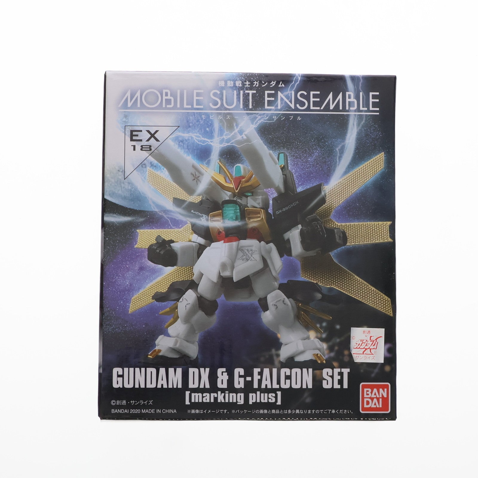 【中古即納】[FIG] プレミアムバンダイ限定 機動戦士ガンダム MOBILE SUIT ENSEMBLE(モビルスーツ アンサンブル) EX18 ガンダムDX&Gファルコンセット(ガンダムダブルエックス) マーキングプラスセット 機動新世紀ガンダムX 完成品 可動フィギュア バンダイ(20200625)