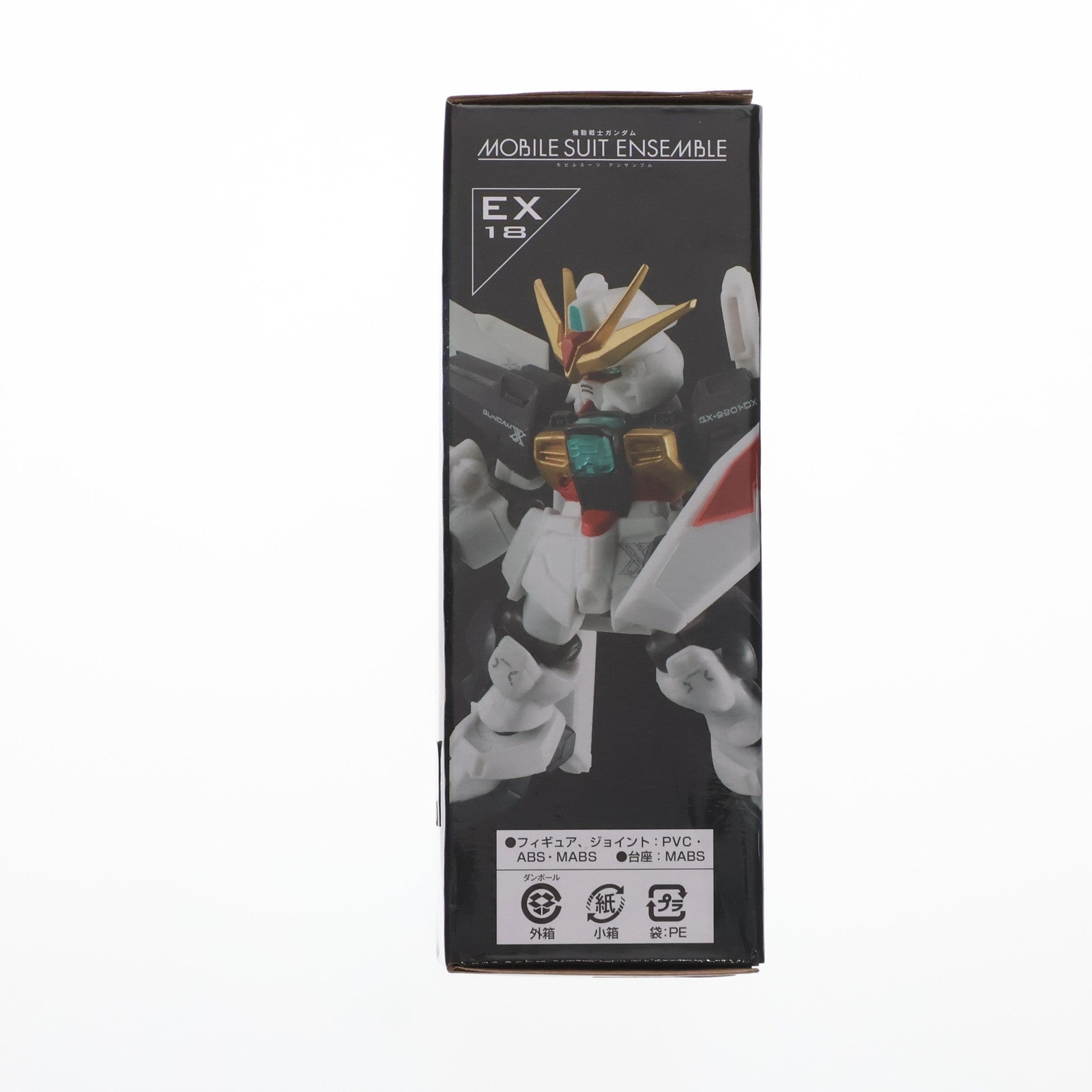【中古即納】[FIG] プレミアムバンダイ限定 機動戦士ガンダム MOBILE SUIT ENSEMBLE(モビルスーツ アンサンブル) EX18 ガンダムDX&Gファルコンセット(ガンダムダブルエックス) マーキングプラスセット 機動新世紀ガンダムX 完成品 可動フィギュア バンダイ(20200625)