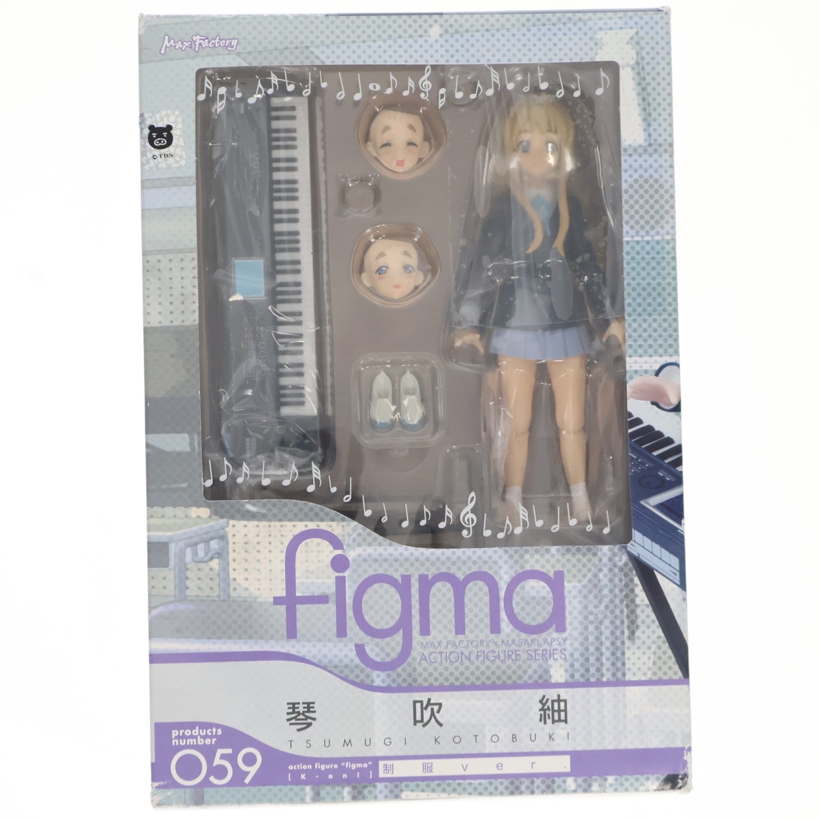 【中古即納】[FIG] figma(フィグマ) 059 琴吹紬(ことぶきつむぎ) 制服ver. けいおん! 完成品 可動フィギュア マックスファクトリー(20100729)