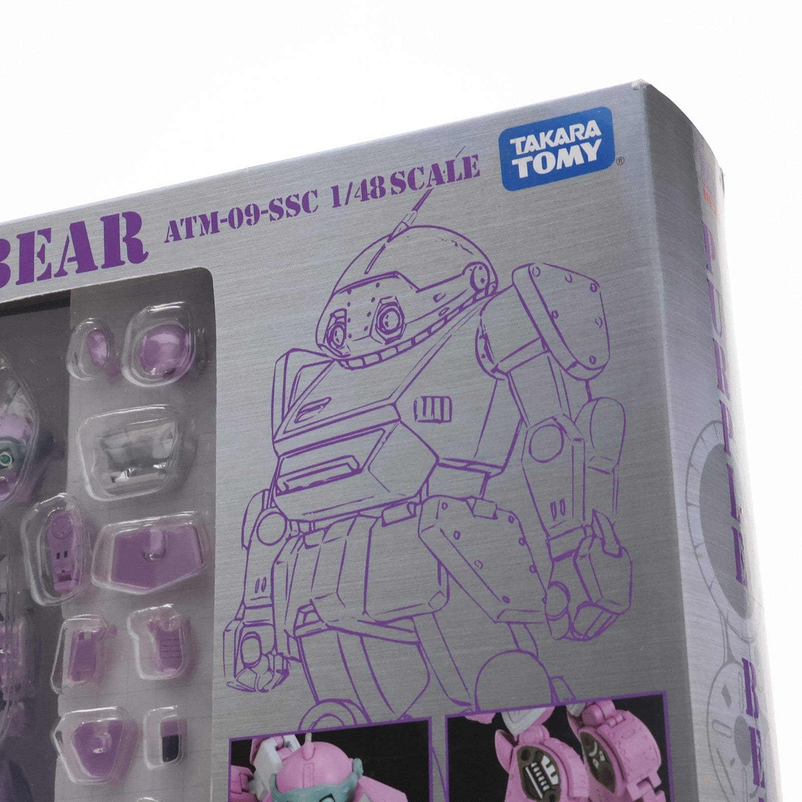 【中古即納】[FIG] アクティックギアネクスト AG-N02 ATM-09-SSC パープルベア 装甲騎兵ボトムズ 1/48 完成品 可動フィギュア タカラトミー(20071129)