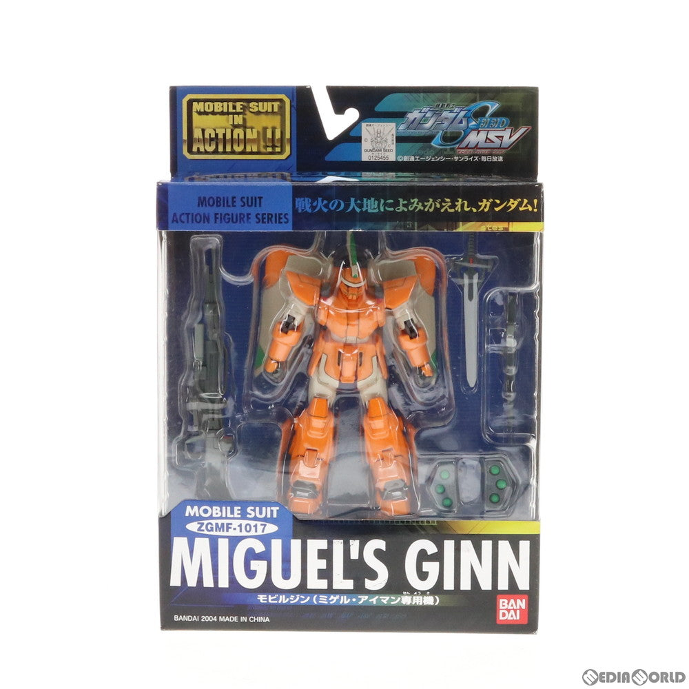 【中古即納】[FIG] MS IN ACTION!!(モビルスーツ・イン・アクション) ZGMF-1017 モビルジン(ミゲル・アイマン専用機) 機動戦士ガンダムSEED(シード) MSV 完成品 可動フィギュア バンダイ(20040911)