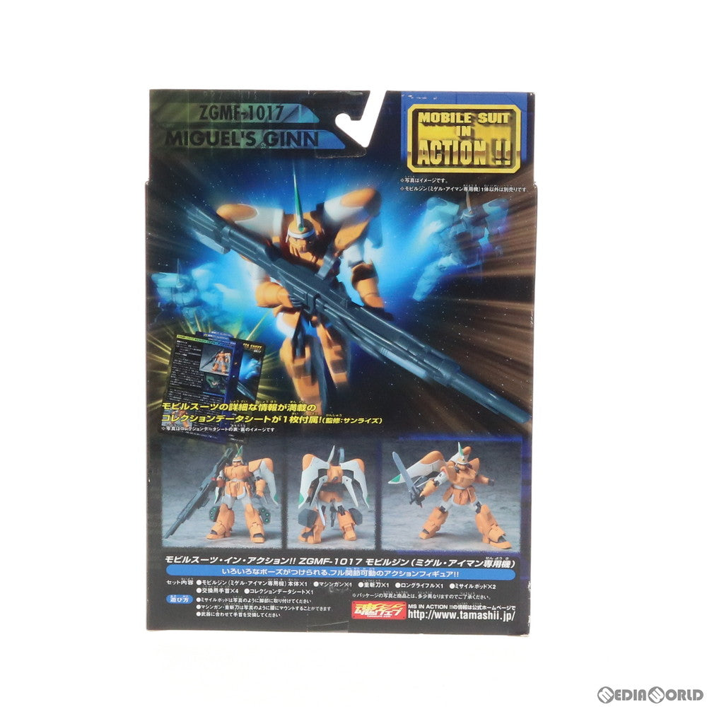 【中古即納】[FIG] MS IN ACTION!!(モビルスーツ・イン・アクション) ZGMF-1017 モビルジン(ミゲル・アイマン専用機) 機動戦士ガンダムSEED(シード) MSV 完成品 可動フィギュア バンダイ(20040911)