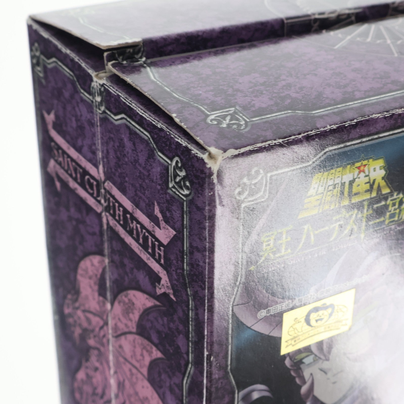 【中古即納】[FIG] 聖闘士聖衣神話 ワイバーン ラダマンティス 聖闘士星矢 冥王ハーデス冥界編 完成品 可動フィギュア バンダイ(20050129)