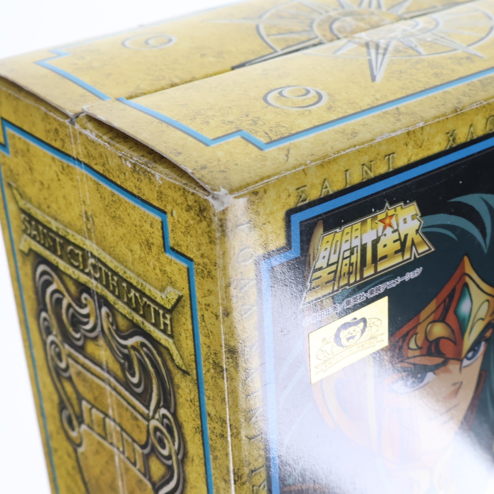 【中古即納】[FIG] 聖闘士聖衣神話 アクエリアスカミュ 聖闘士星矢 完成品 可動フィギュア バンダイ(20040701)