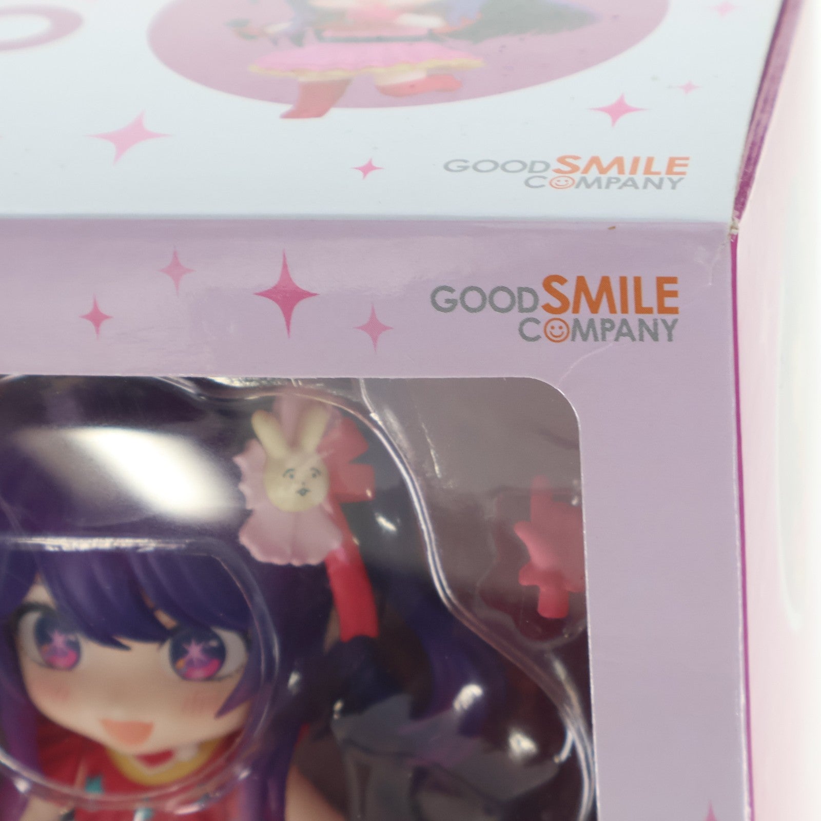【中古即納】[FIG] ねんどろいど 2300 アイ TVアニメ【推しの子】 完成品 可動フィギュア グッドスマイルカンパニー(20240825)