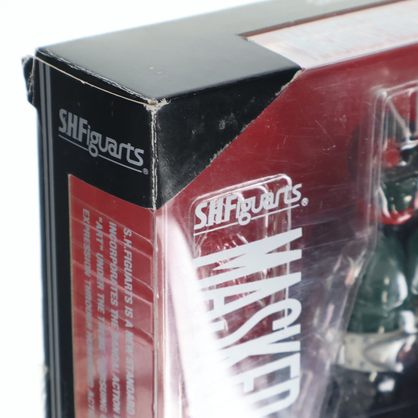 【中古即納】[FIG] (再販) S.H.Figuarts(フィギュアーツ) 仮面ライダー1号(桜島ver.) 仮面ライダー 完成品 可動フィギュア バンダイ(20151017)