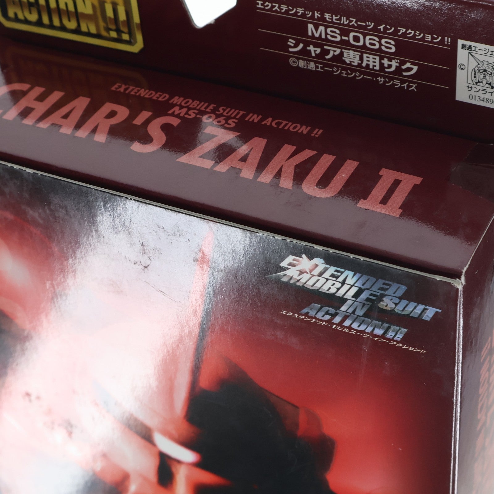 【中古即納】[FIG] EXTENDED MS IN ACTION!!(エクステンデッド・モビルスーツ・イン・アクション) MS-06S シャア専用ザクII 機動戦士ガンダム 完成品 可動フィギュア バンダイ(20051127)