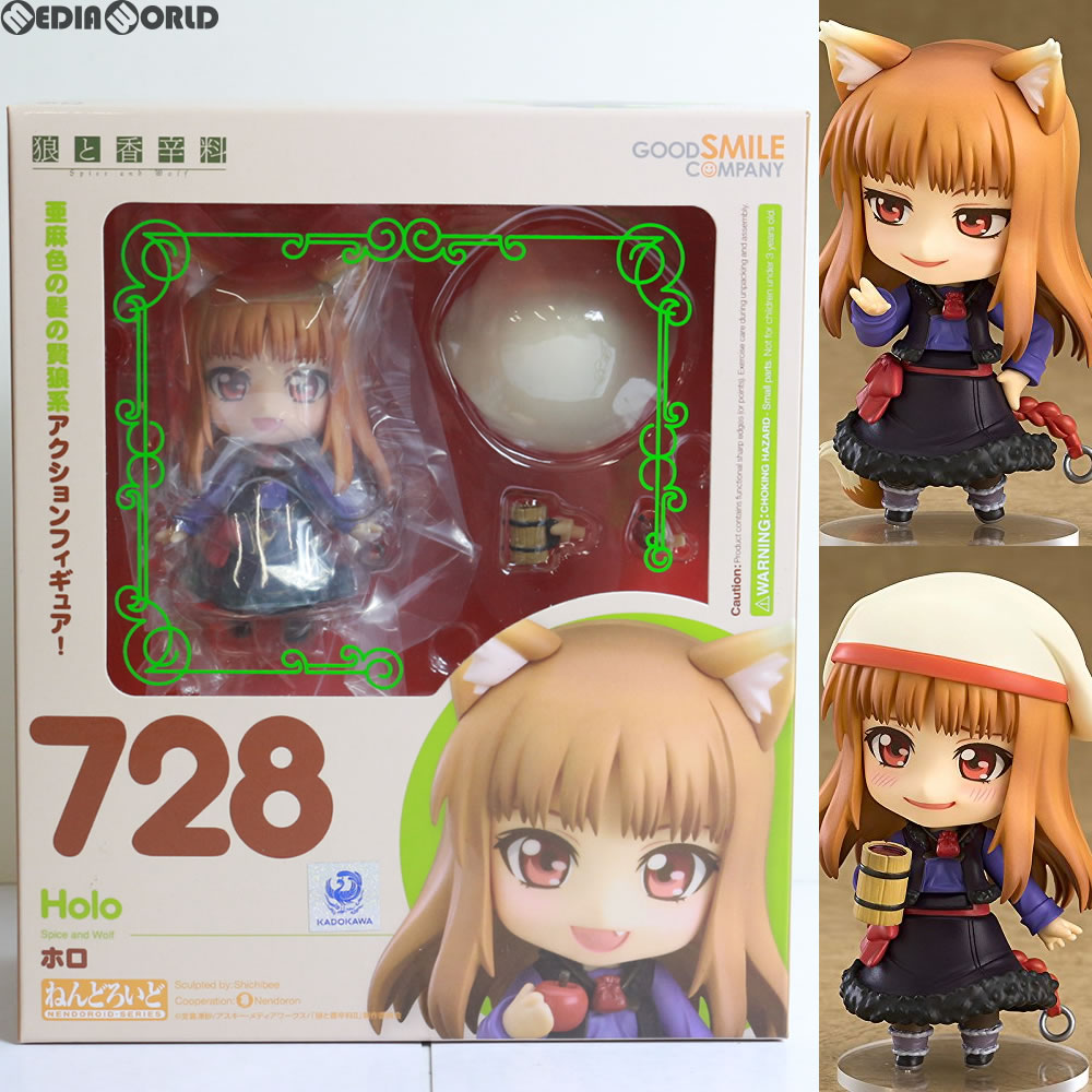 【中古即納】[FIG] ねんどろいど 728 ホロ 狼と香辛料 完成品 可動フィギュア グッドスマイルカンパニー(20191109)