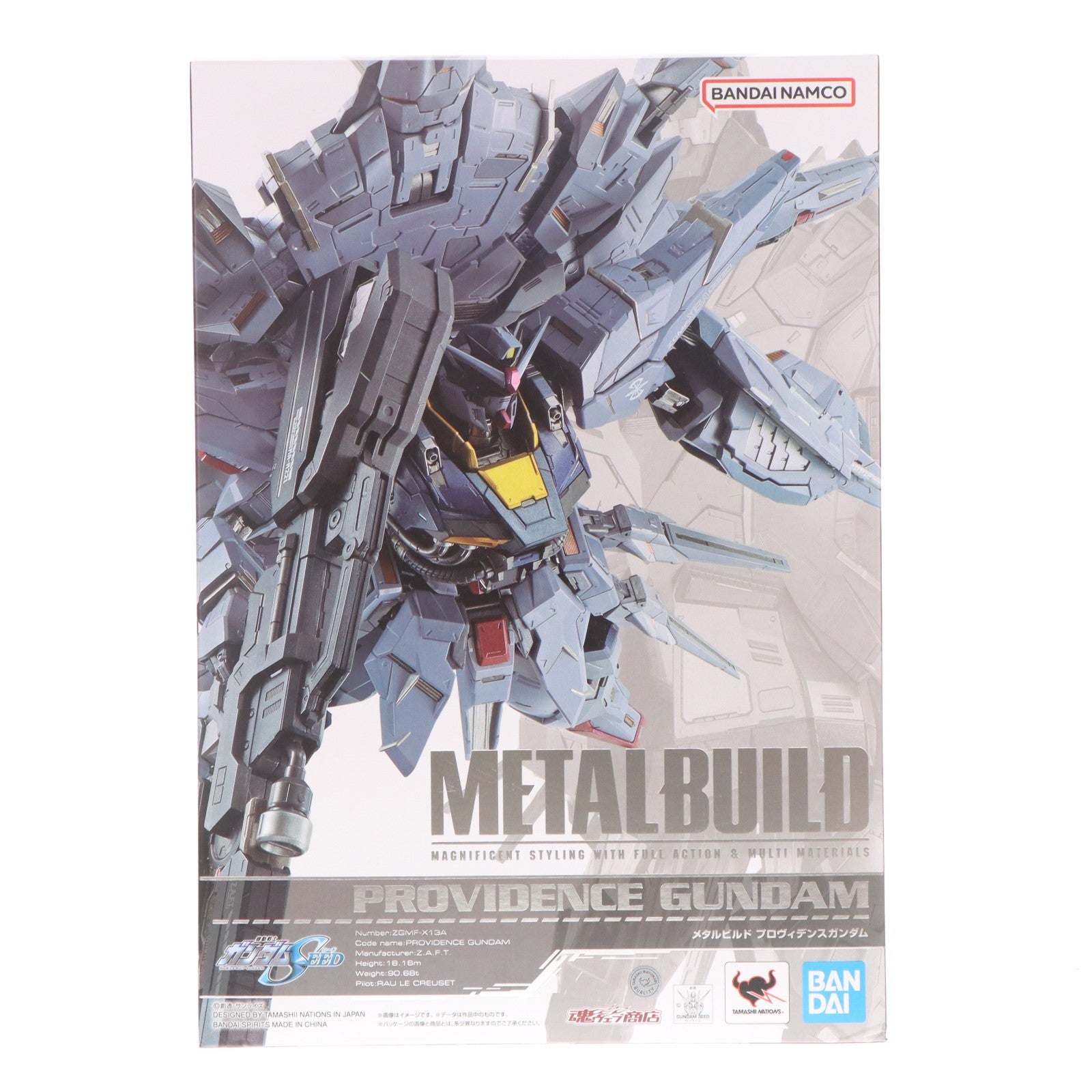 【中古即納】[FIG] 魂ウェブ商店限定 METAL BUILD プロヴィデンスガンダム 機動戦士ガンダムSEED(シード) 完成品 可動フィギュア バンダイスピリッツ(20240125)
