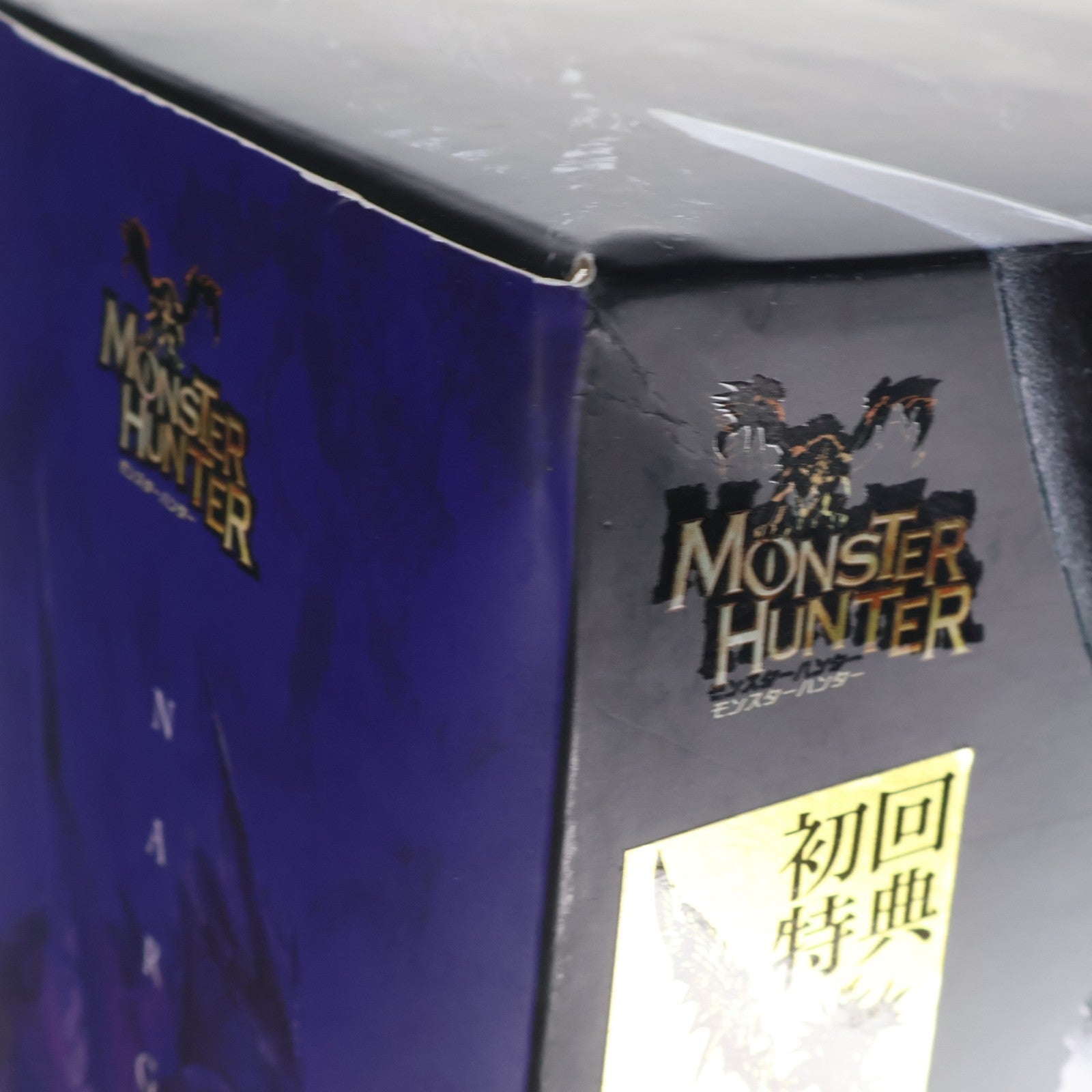 【中古即納】[FIG] 初回特典付属 S.H.MonsterArts(モンスターアーツ) ナルガクルガ モンスターハンターワールド:アイスボーン 完成品 可動フィギュア バンダイスピリッツ(20200926)
