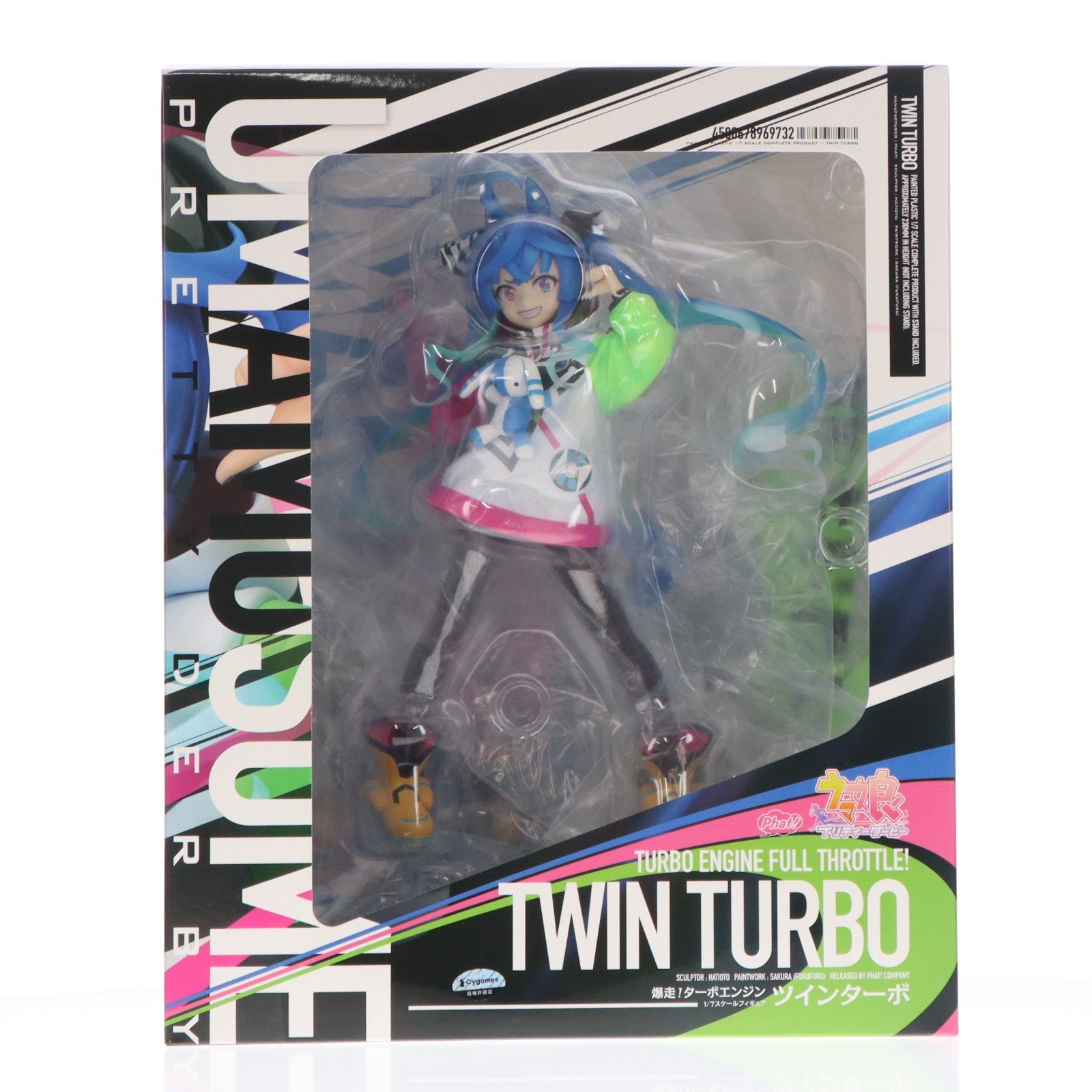 【中古即納】[FIG] ツインターボ ウマ娘 プリティーダービー 1/7 完成品 フィギュア GOODSMILE ONLINE SHOP&一部オンラインショップ限定 Phat!(ファット・カンパニー)(20240531)