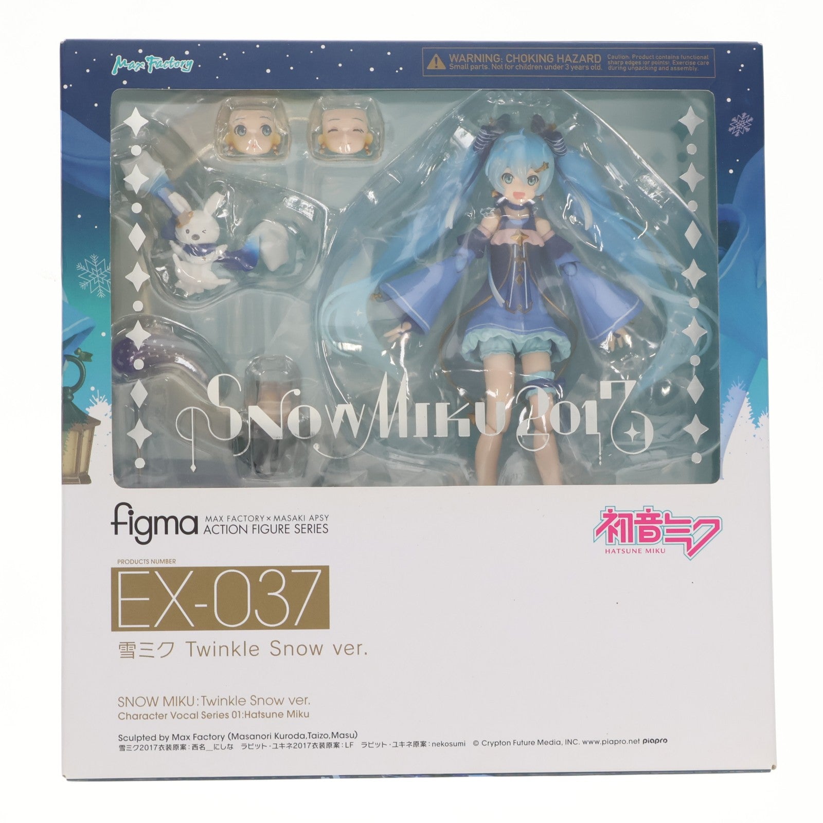 【中古即納】[FIG] figma(フィグマ) EX-037 雪ミク Twinkle Snow ver. キャラクター・ボーカル・シリーズ01 初音ミク 完成品 可動フィギュア ワンフェス2017冬限定 マックスファクトリー(20170219)