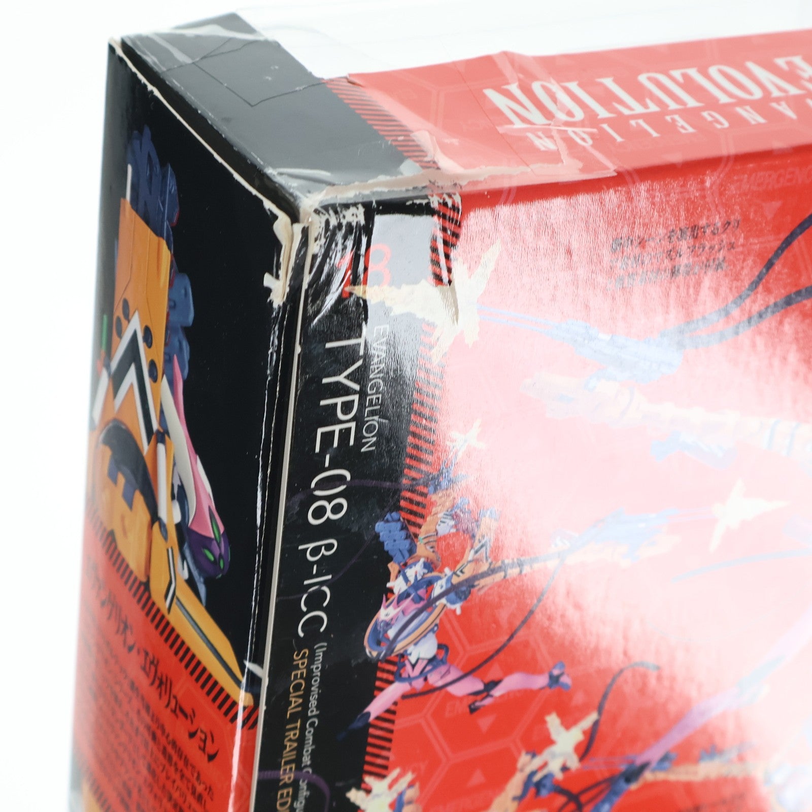 【中古即納】[FIG] リボルテック EVANGELION EVOLUTION エヴァンゲリオン8号機β 臨時戦闘形態(特報映像版) シン・エヴァンゲリオン劇場版 完成品 可動フィギュア(EV-018) 海洋堂(20190922)