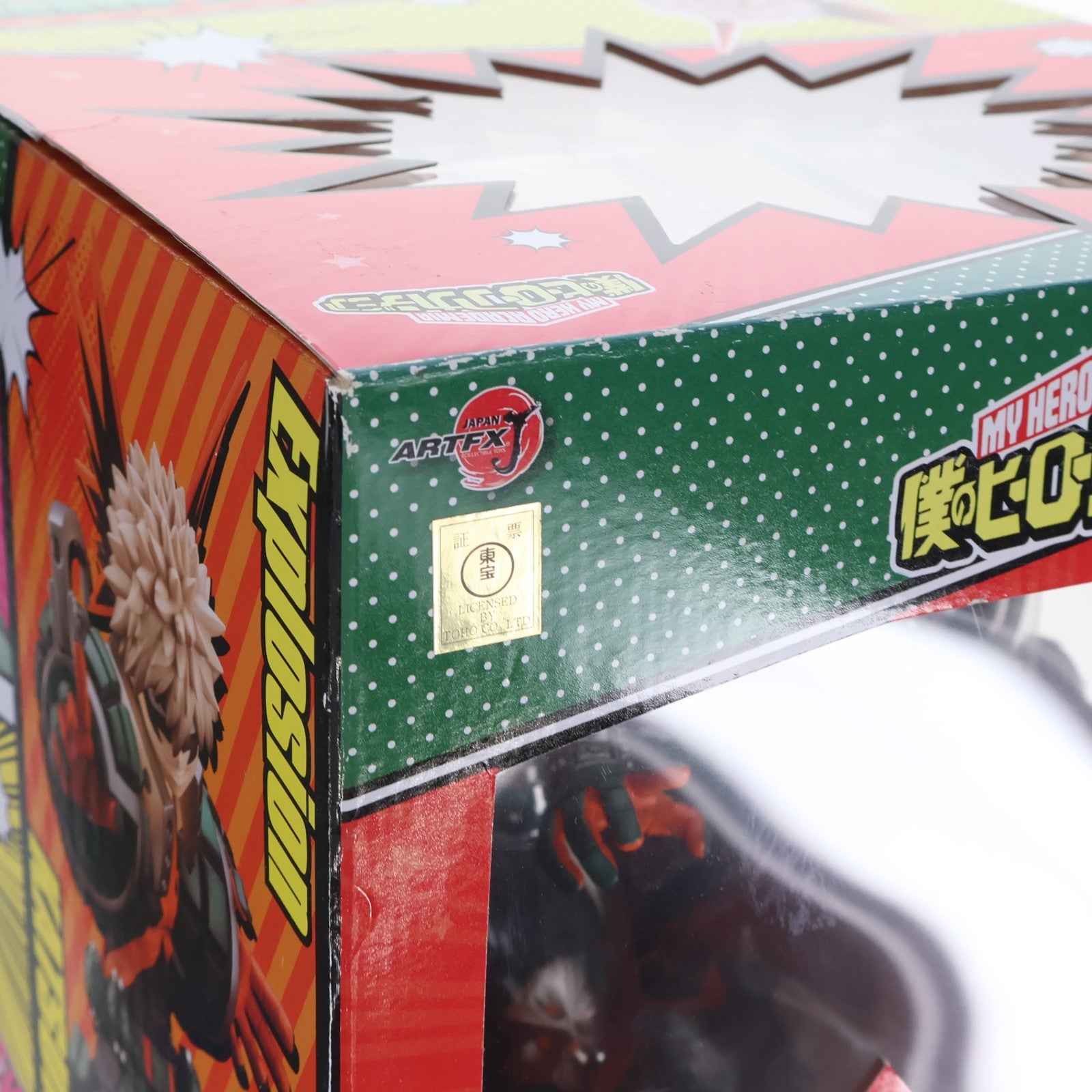 【中古即納】[FIG] ARTFX J 爆豪勝己(ばくごうかつき) 僕のヒーローアカデミア 1/8 完成品 フィギュア(PP790) コトブキヤ(20190830)