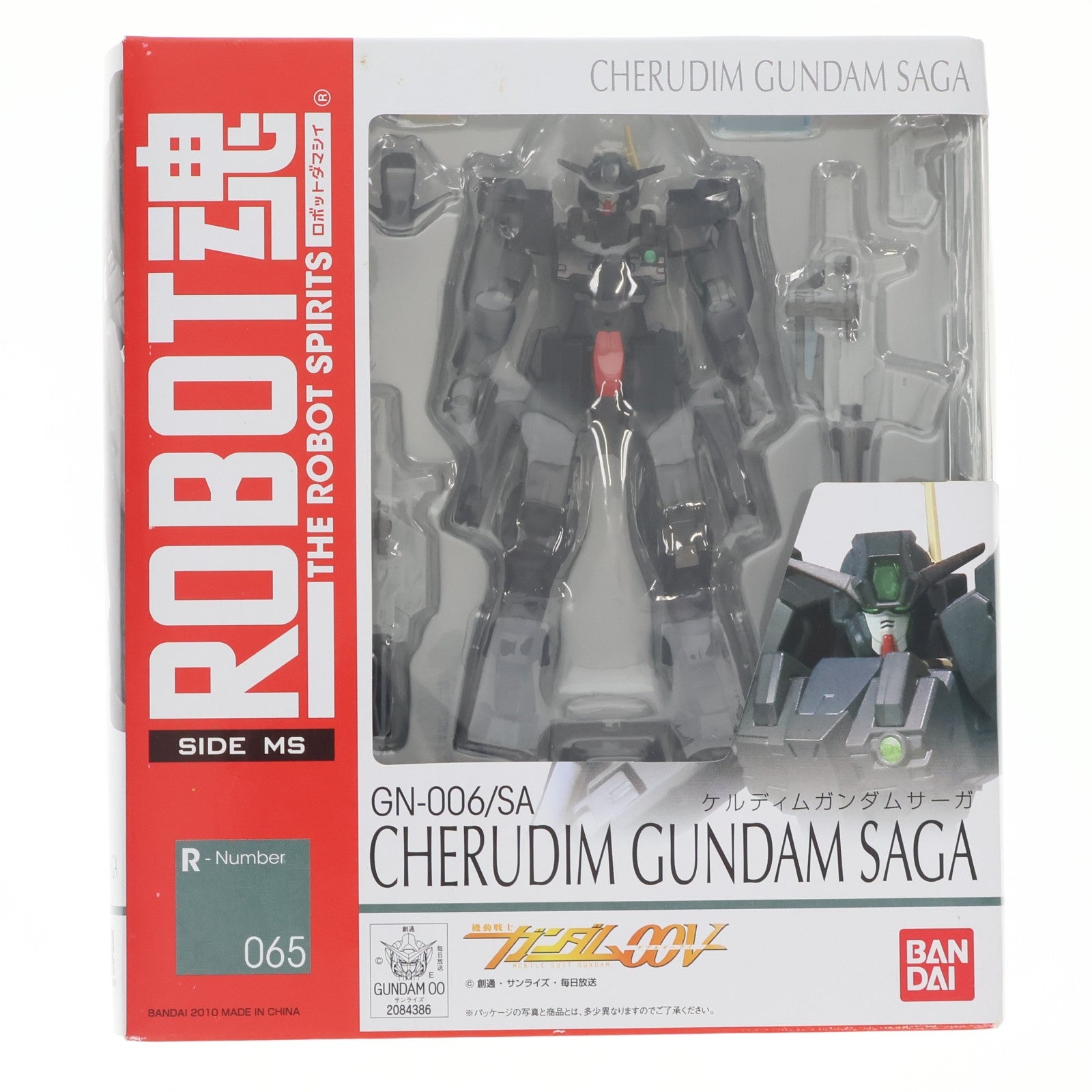 【中古即納】[FIG] ROBOT魂(SIDE MS) ケルディムガンダムサーガ 機動戦士ガンダム00V(ダブルオーブイ) 完成品 可動フィギュア バンダイ(20100626)
