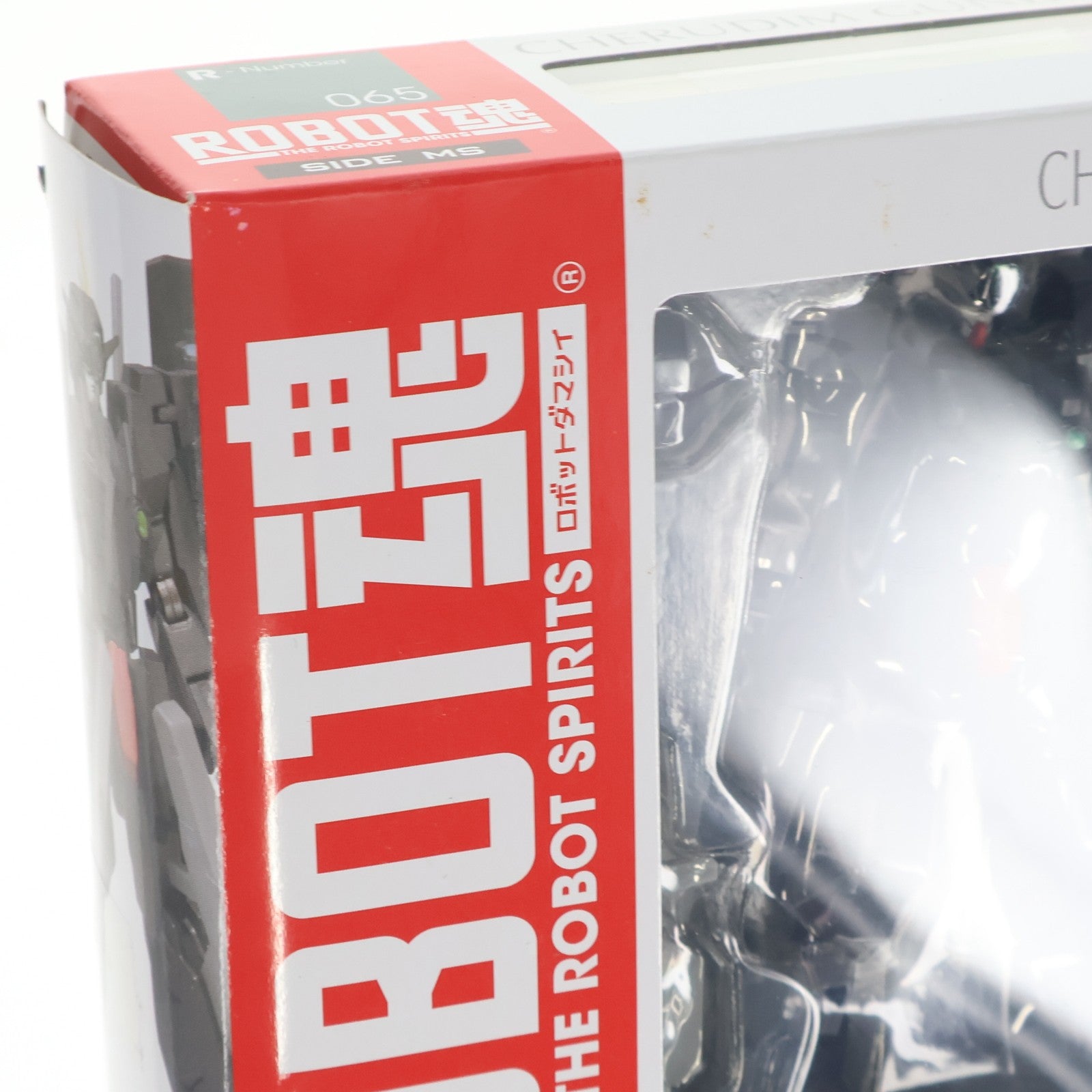 【中古即納】[FIG] ROBOT魂(SIDE MS) ケルディムガンダムサーガ 機動戦士ガンダム00V(ダブルオーブイ) 完成品 可動フィギュア バンダイ(20100626)