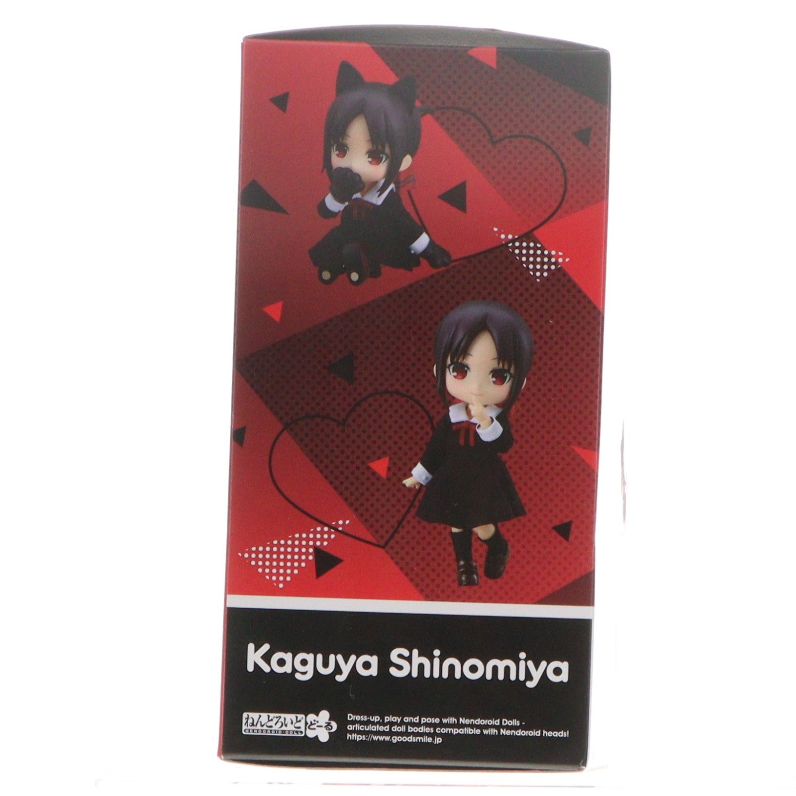 【中古即納】[FIG] ねんどろいどどーる 四宮かぐや(しのみやかぐや) かぐや様は告らせたい～～天才たちの恋愛頭脳戦～ 完成品 可動フィギュア グッドスマイルカンパニー(20220618)