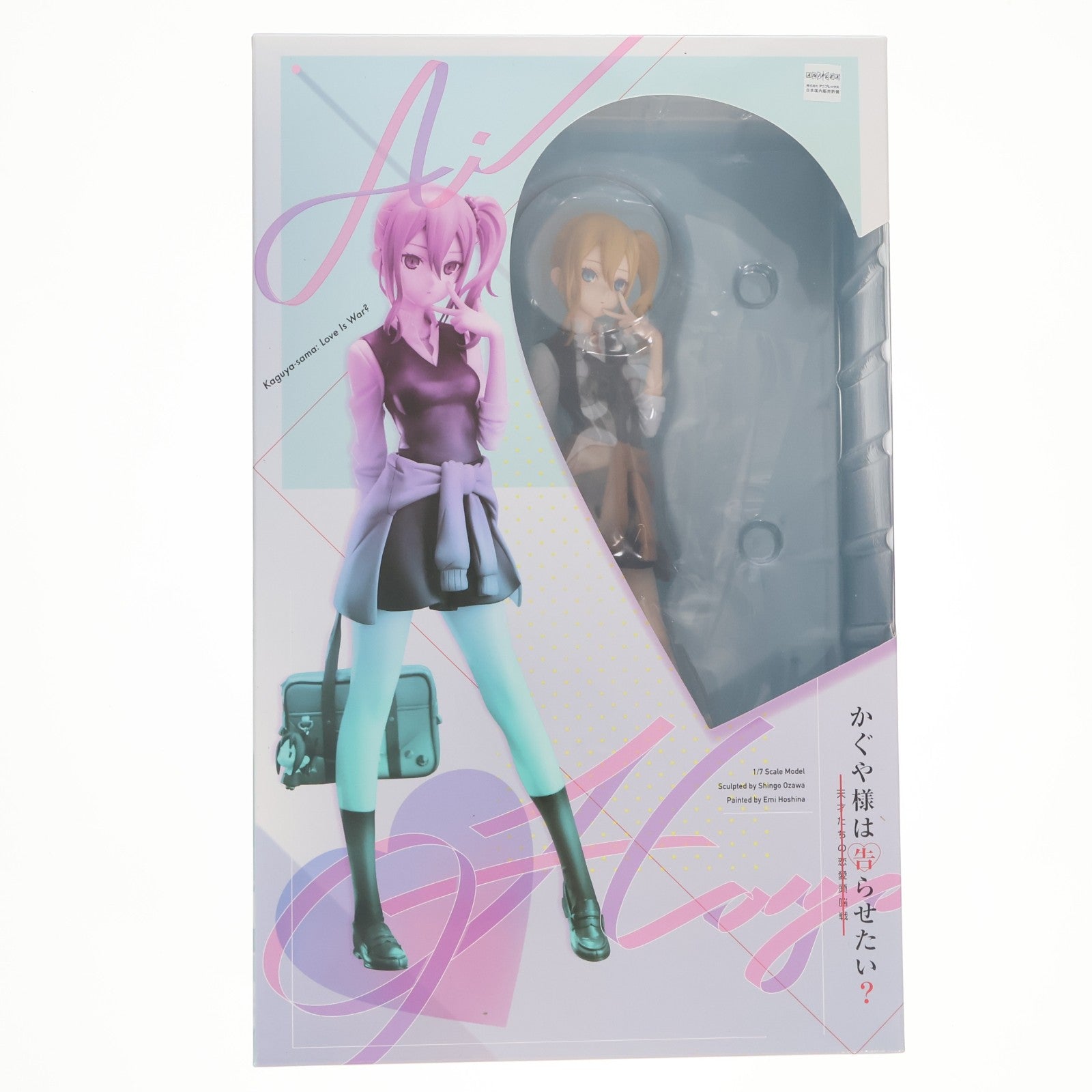 【中古即納】[FIG] あみあみ限定 早坂愛(はやさかあい) かぐや様は告らせたい～天才たちの恋愛頭脳戦～ 1/7 完成品 フィギュア AMAKUNI(アマクニ)/あみあみ(20220831)