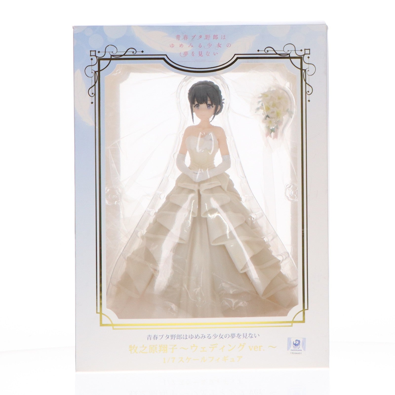 【中古即納】[FIG] ANIPLEX+限定 牧之原翔子～ウェディングver.～(まきのはらしょうこ) 青春ブタ野郎はゆめみる少女の夢を見ない 1/7 完成品 フィギュア(MD18-0706001) アニプレックス(20200331)