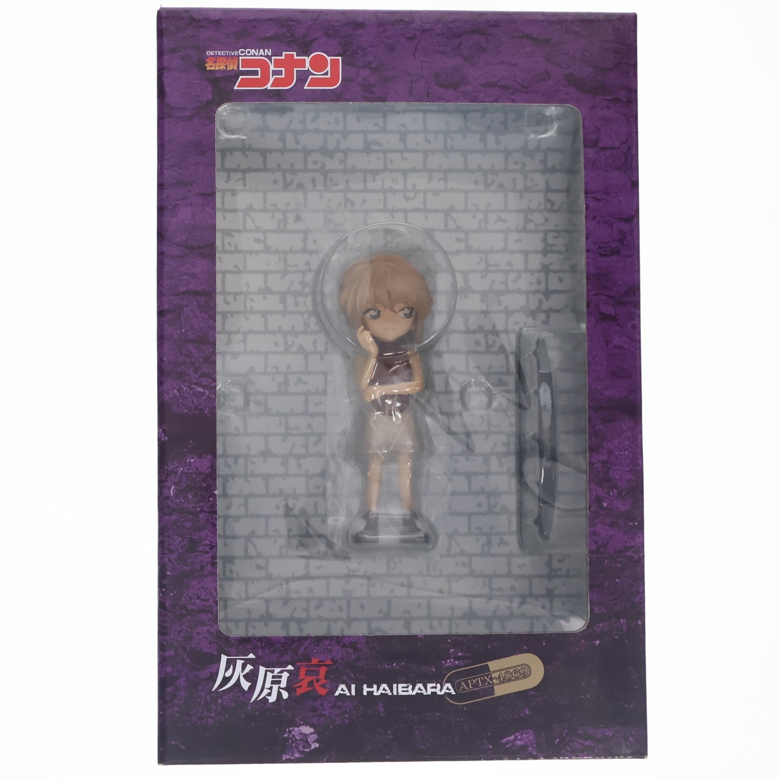 【中古即納】[FIG] 灰原哀(はいばらあい) 名探偵コナン 完成品 フィギュア ユニオンクリエイティブ(20181201)