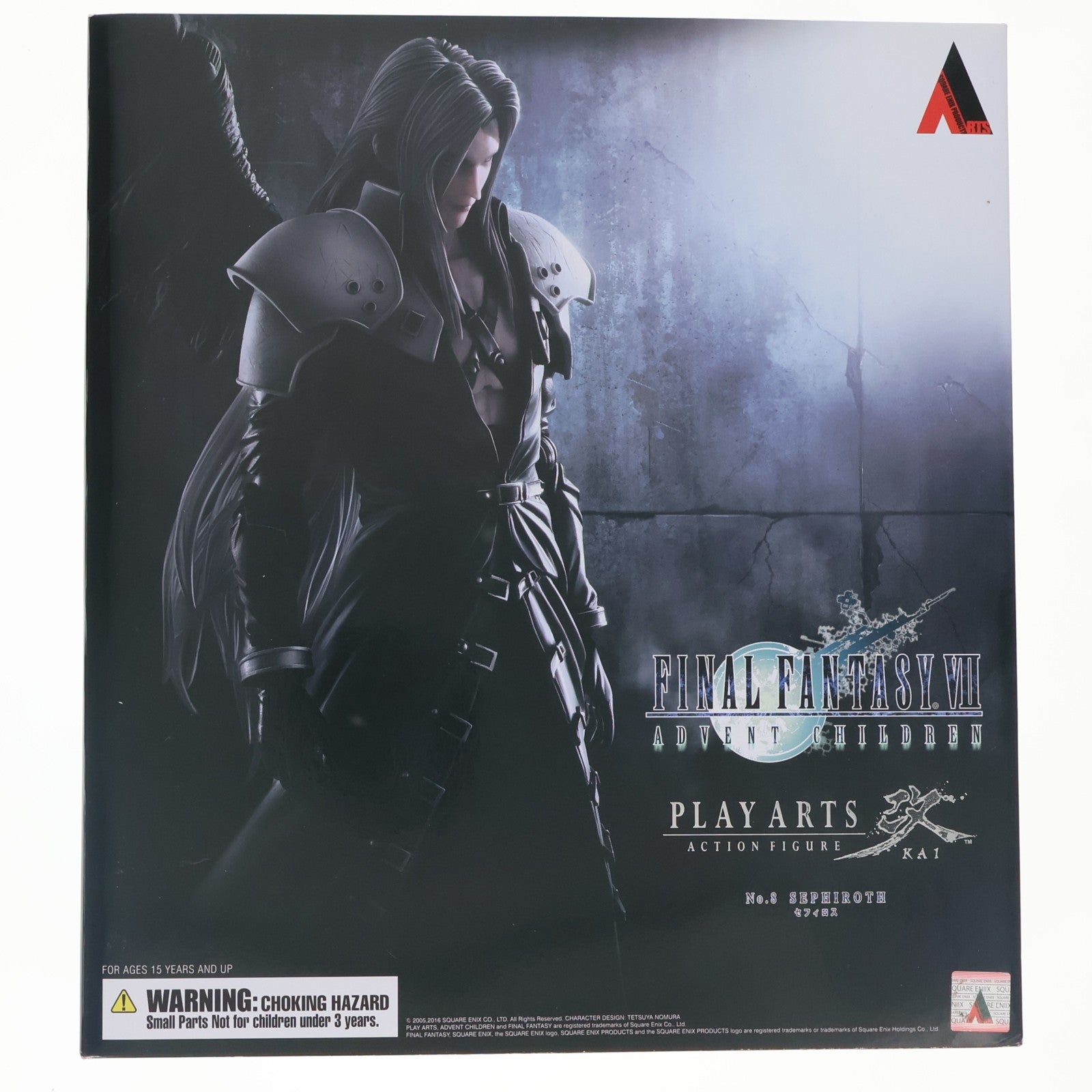 【中古即納】[FIG] PLAY ARTS改(プレイアーツ改) セフィロス FINAL FANTASY VII ADVENT CHILDREN(ファイナルファンタジー7 アドベントチルドレン) 完成品 可動フィギュア スクウェア・エニックス(20171130)