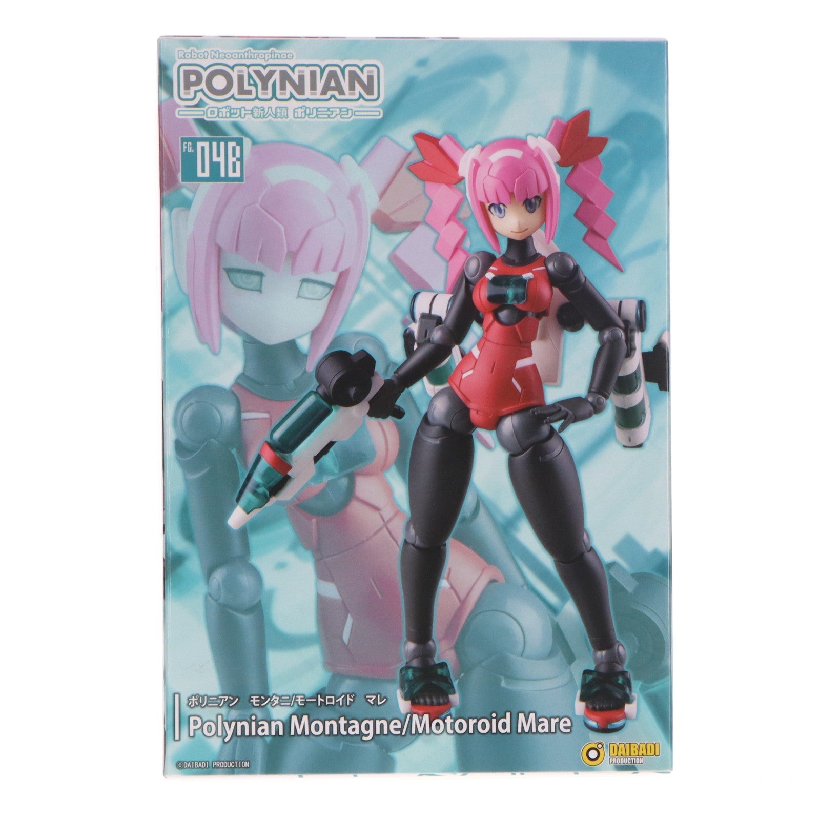 【中古即納】[FIG] ポリニアン モンタニ/モートロイド マレ ロボット新人類ポリニアン 完成品 可動フィギュア ダイバディプロダクション(20220630)