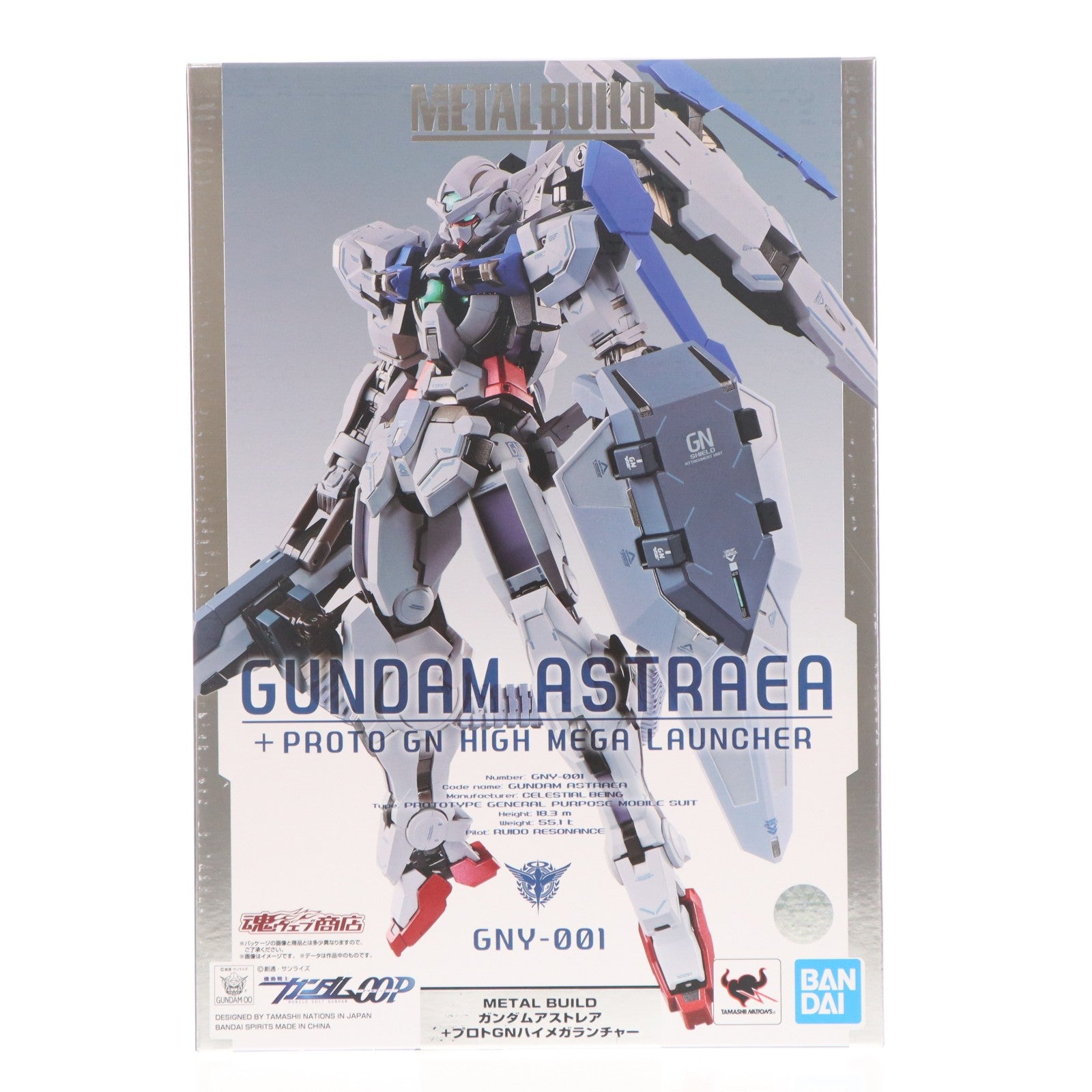 【中古即納】[FIG] 魂ウェブ商店限定 METAL BUILD ガンダムアストレア+プロトGNハイメガランチャー 機動戦士ガンダム00P(ダブルオーピー) 完成品 可動フィギュア バンダイスピリッツ(20190630)
