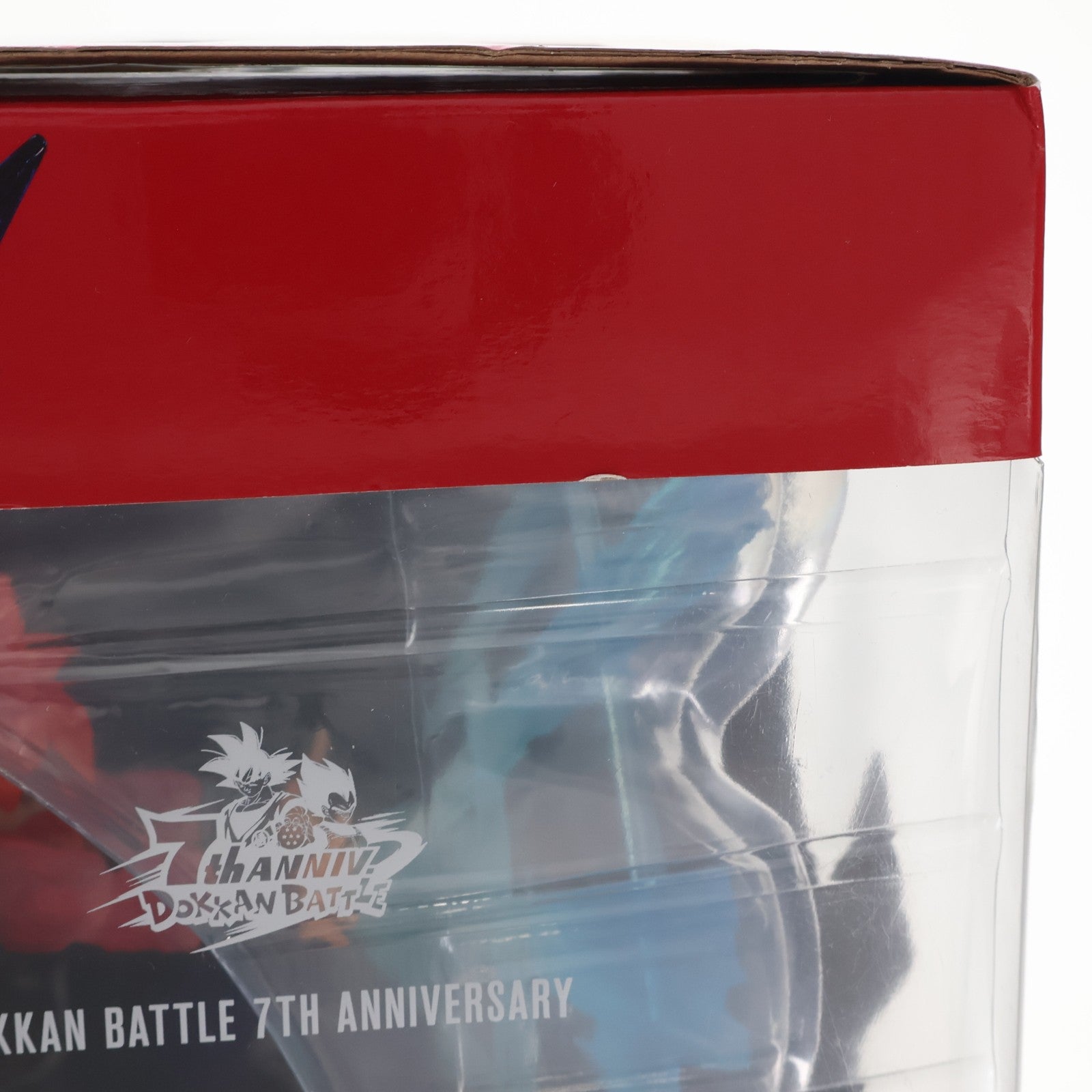 【中古即納】[FIG] 魂ウェブ商店限定 ドッカンバトル7周年×フィギュアーツZERO[超激戦]コラボ 超サイヤ人4ゴジータ -究極パワーのサイヤ人戦士- ドラゴンボールGT 完成品 フィギュア バンダイスピリッツ(20220725)