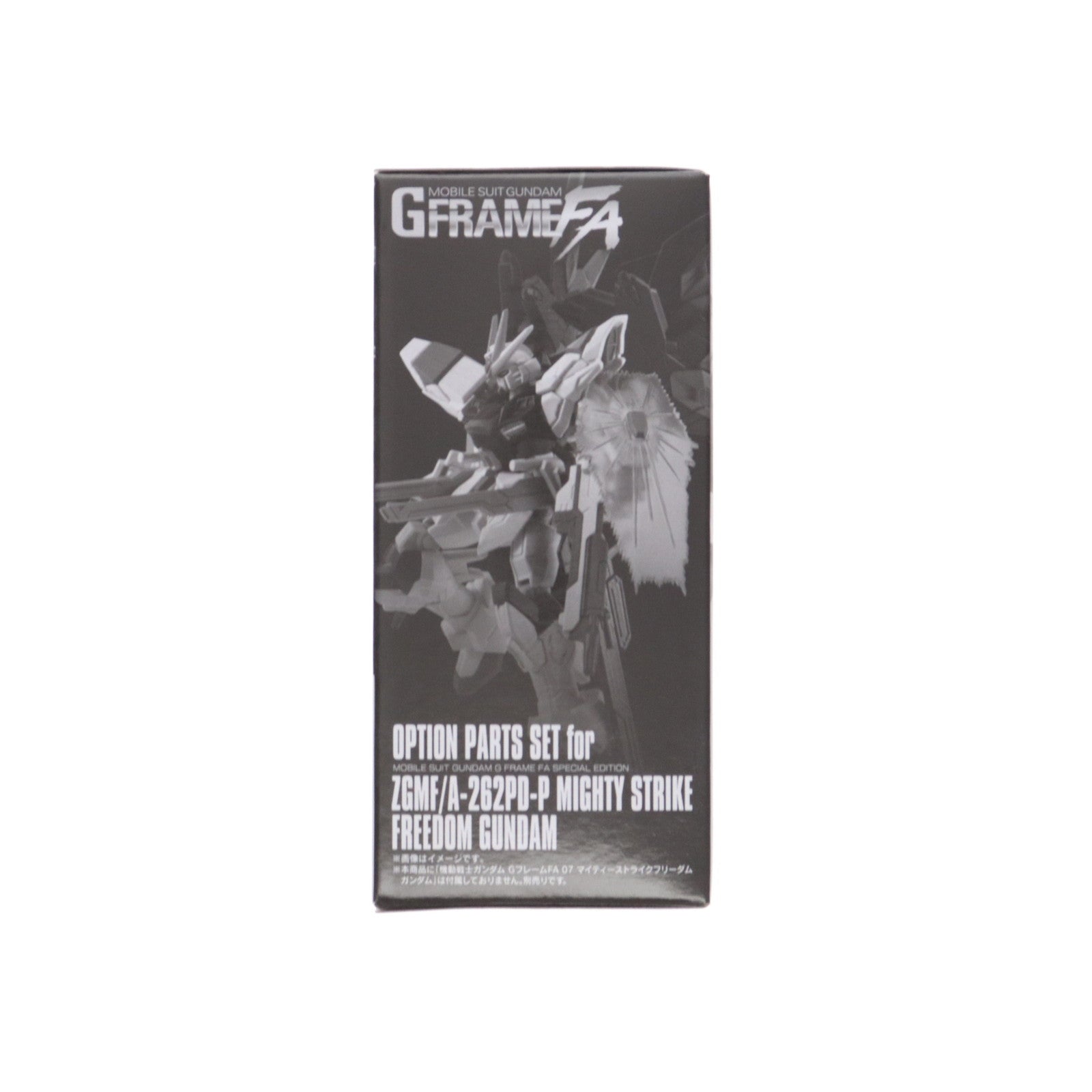 【中古即納】[FIG] (食玩) プレミアムバンダイ限定 機動戦士ガンダム GフレームFA マイティーストライクフリーダムガンダム オプションパーツセット 機動戦士ガンダムSEED FREEDOM(シード フリーダム) フィギュア用アクセサリ バンダイ(20250624)