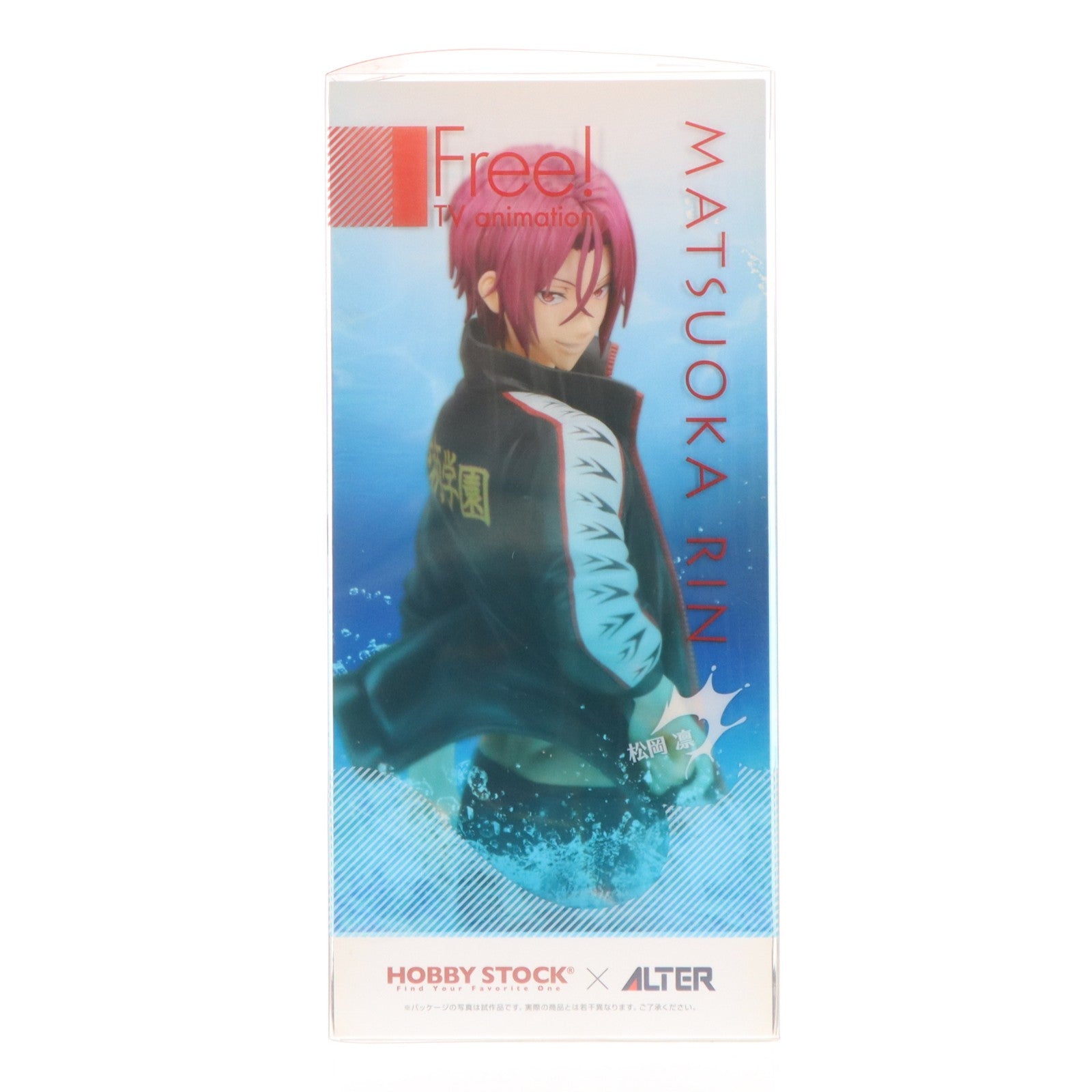 【中古即納】[FIG] 松岡凛(まつおかりん) Free!(フリー!) 1/8 完成品 フィギュア ホビーストック(アルター)(20150913)